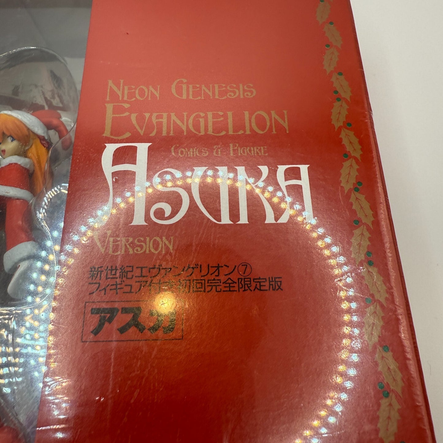 Evangelion figure Asuka Langley Soryu First complete limited edition comic vol7 