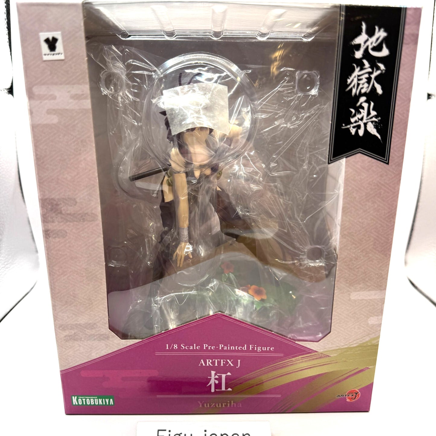 Hell's Paradise Jigokuraku Yuzuriha ARTFX J 1/8 Scale Figure kotobukiya japan 