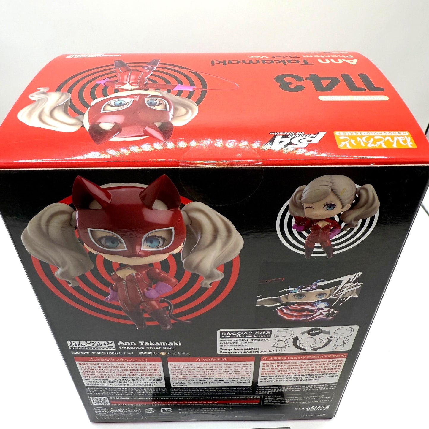 Nendoroid 1143 Ann Takamaki Phantom Thief Ver. Persona 5 NEW Fedex 