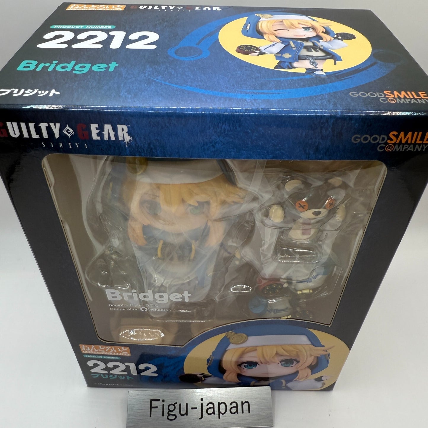 Nendoroid GUILTY GEAR STRIVE Bridget Action Figure #2212 GoodSmile Company japan 