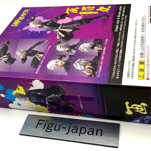 SHFiguarts Gabimaru Jigokuraku action figure tamashii nations from japan 