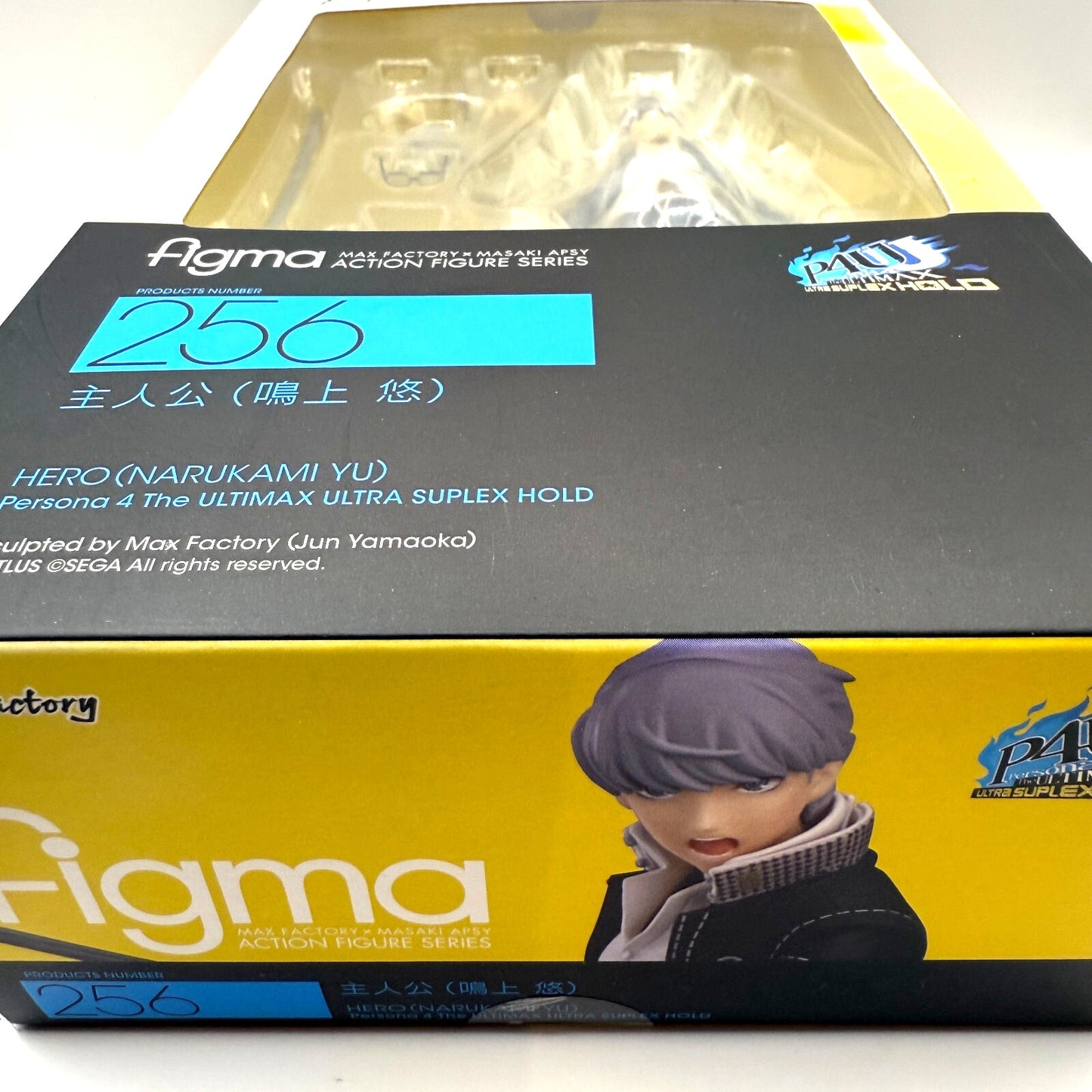 figma 256 Yu Narukami Action Figure Persona 4 P4U Max Factory Fedex 