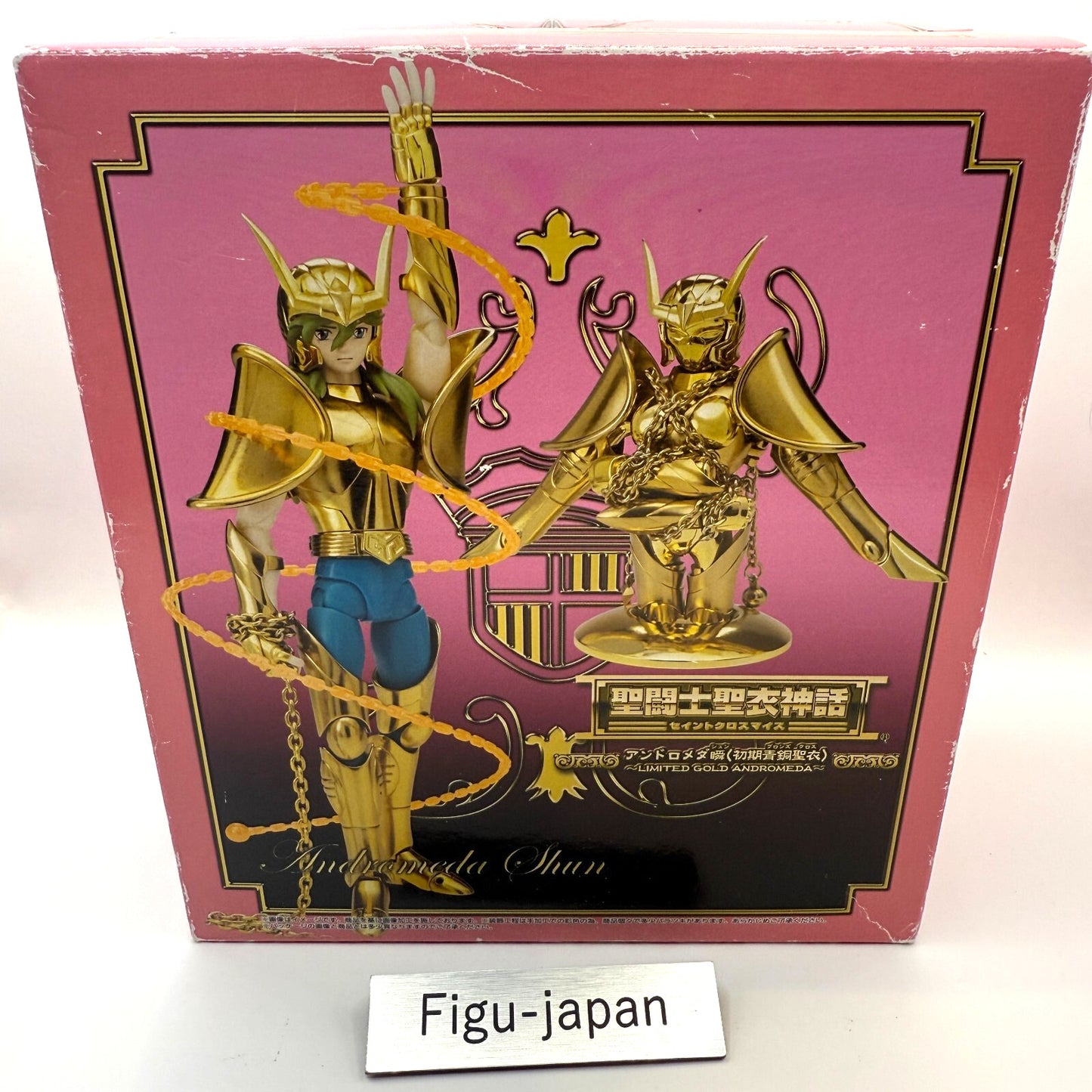 Saint Seiya Mythology Andromeda Shun Early Bronze Saint Cloth limited gold 