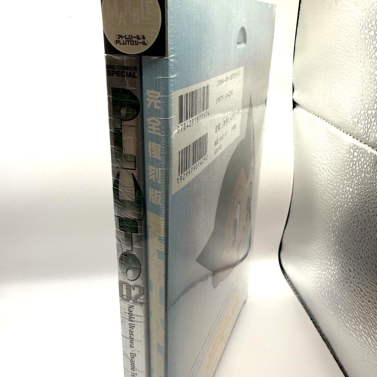 Naoki Urasawa x Osamu Tezuka manga: Pluto Vol.2 Deluxe Edition japan 