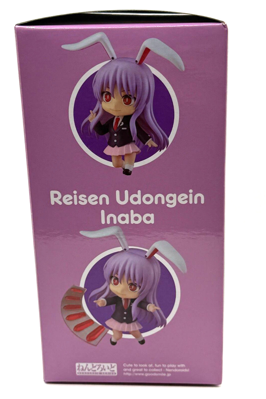 Toho Project Reisen Udongein Inaba Nendoroid No.892 GOOD SMILE COMPANY japan 