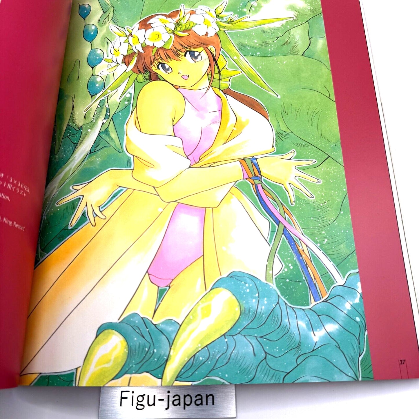 Yuzo Takada Artwork: Aien Kien art book (3x3 Eyes Gundam Art Book) 
