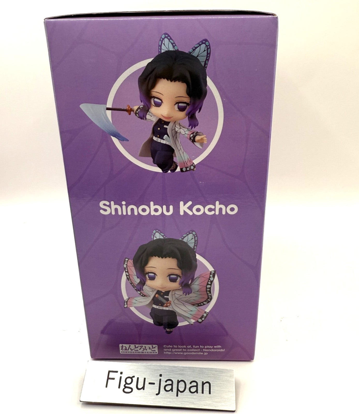 Nendoroid Shinobu Kocho 1655 Demon Slayer Kimetsu no Yaiba Fedex 