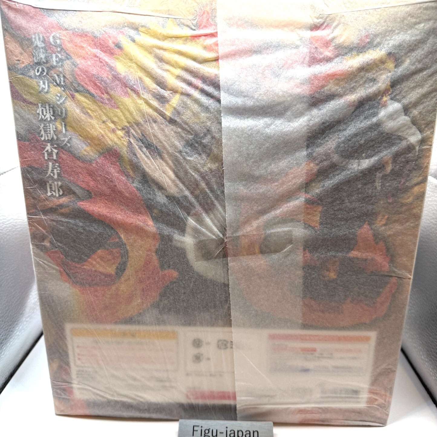 Kyojuro Rengoku Demon Slayer MegaHouse GEM Kimetsu no Yaiba figure fedex 