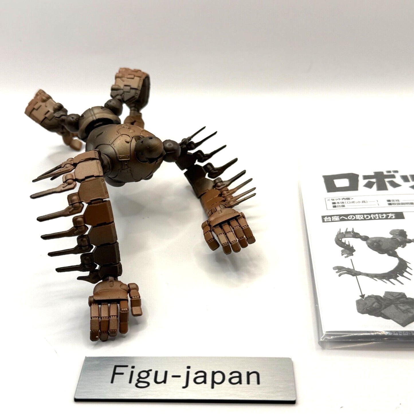 Studio Ghibli Sozo Galleria Laputa Castle In The Sky Robot Bandai Figure japan 
