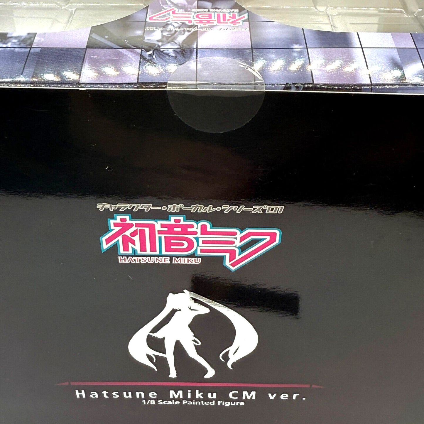Hatsune Miku CM ver. wonder festival 2009limited 1/8 Figure Good Smile Company 