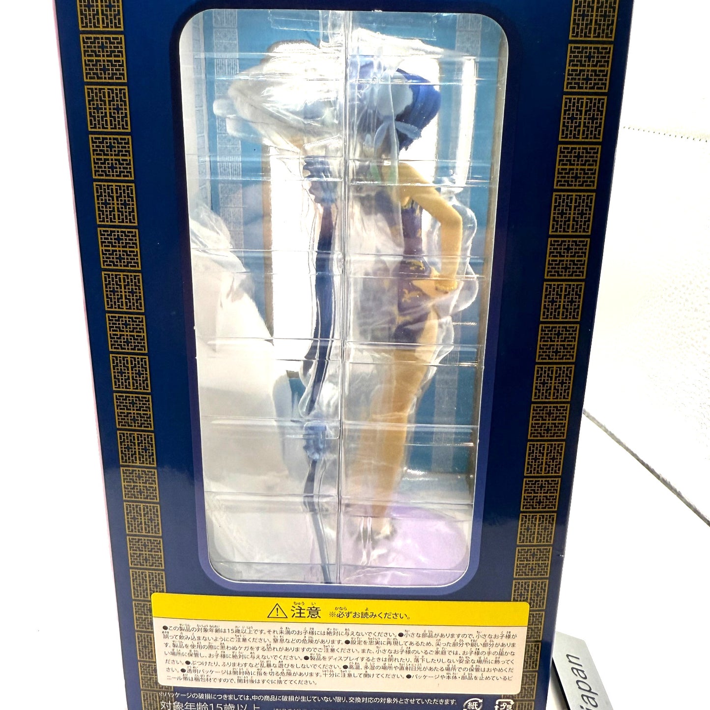 Toradora! Ami Kawashima China Dress ver. Figure Wave fedex new 