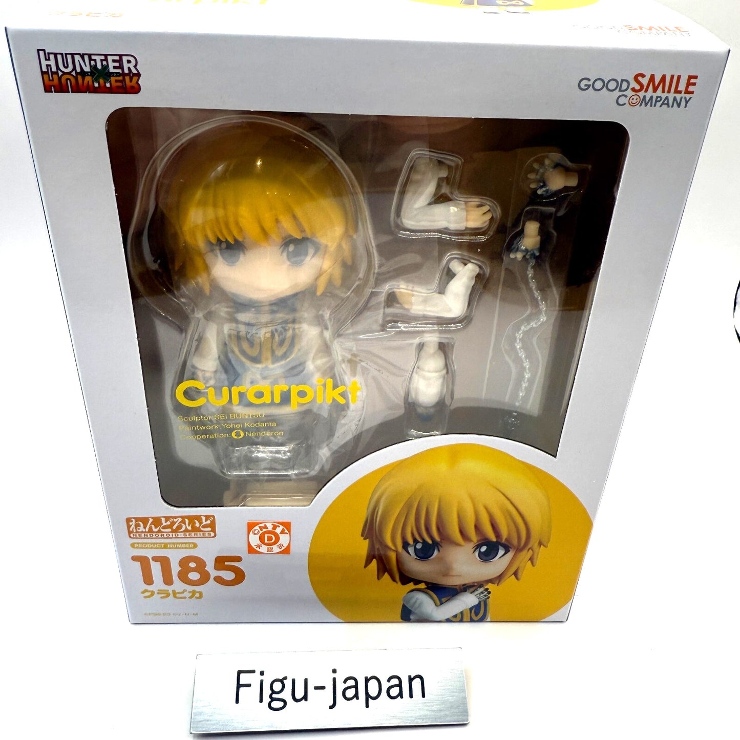 Nendoroid HUNTER x HUNTER Curarpikt #1185 good smile company japan New Fedex 
