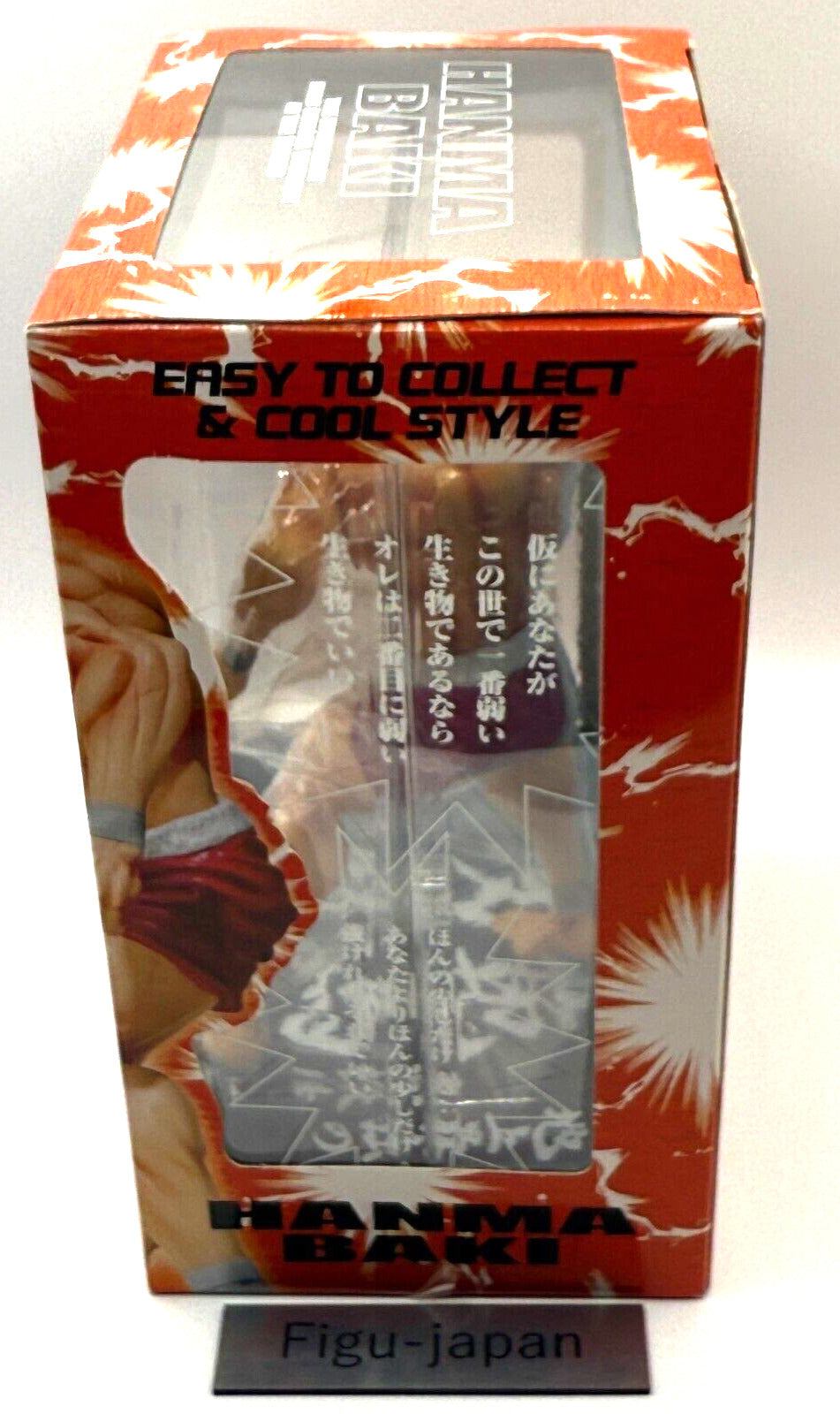 Figuarts ZERO BAKI HANMA Figure BANDAI TAMASHII NATIONS Baki the Grappler japan 
