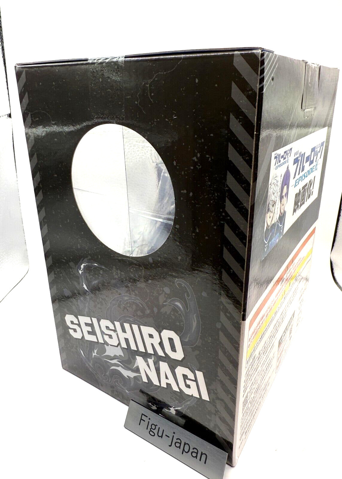 Nagi Seishiro figure BlueLock Ichiban kuji C prize BANDAI NEW 