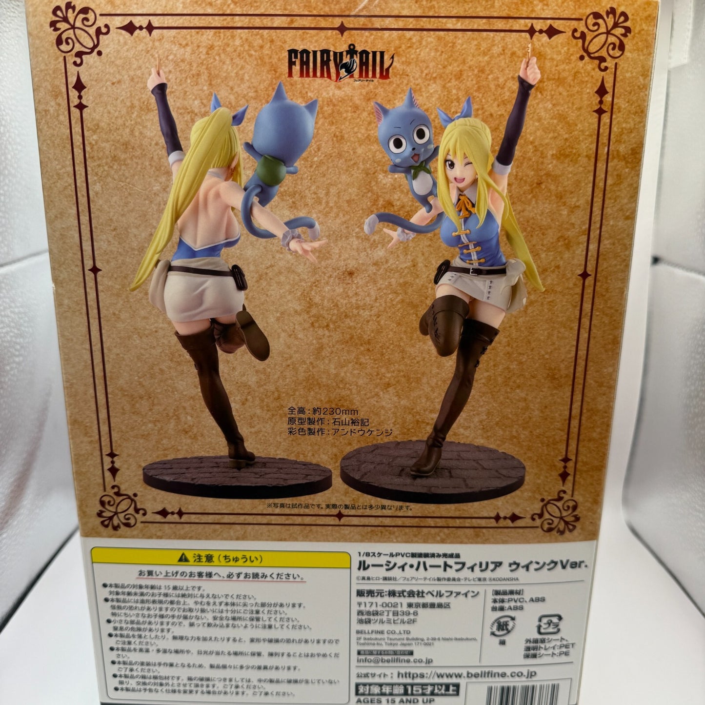 FAIRY TAIL Final Series Lucy Heartfilia Wink Ver. Bellfine 1/8 Figure FEDEX 