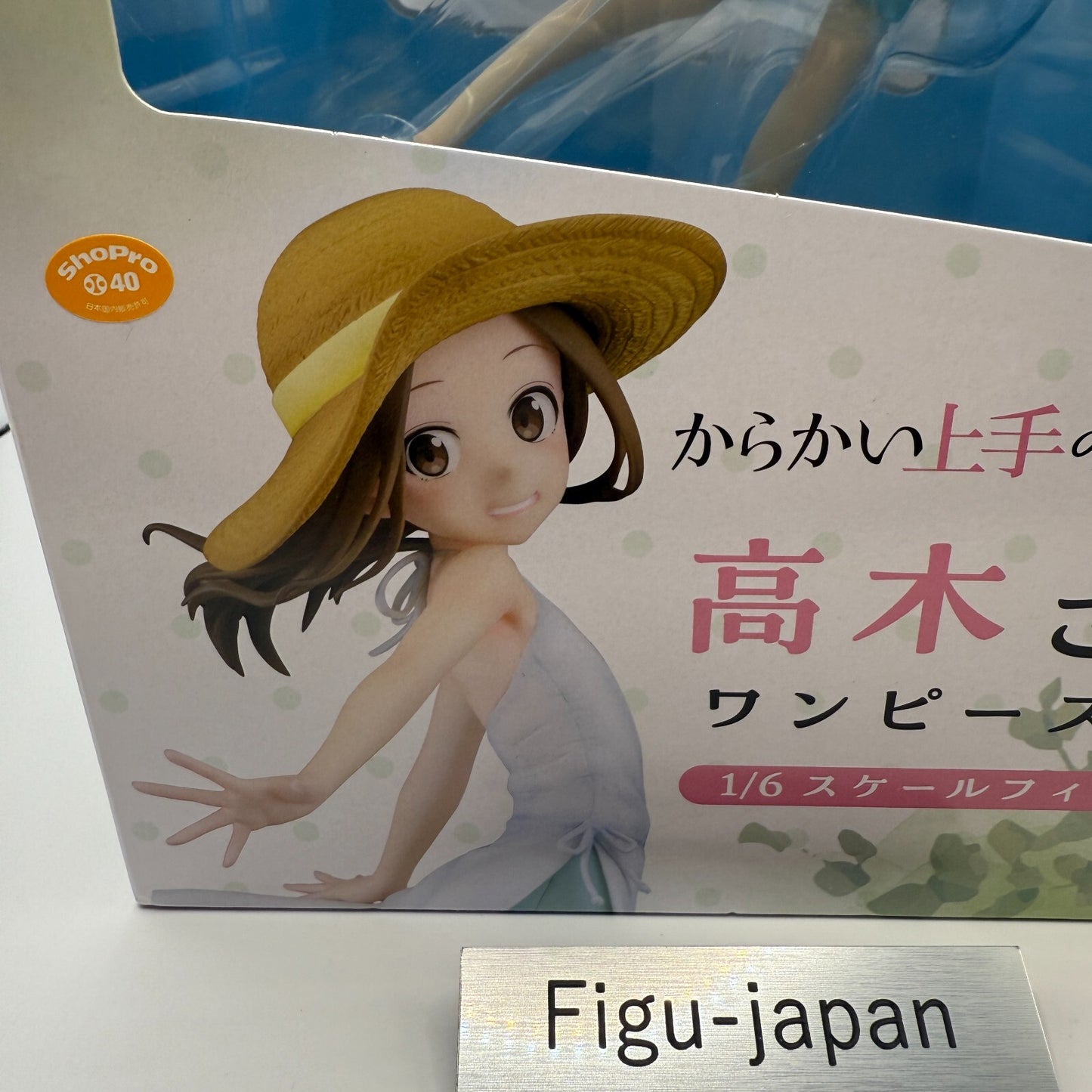 Teasing Master Takagi san One-piece Ver. 1/6 Figure Phat! company Fedex 