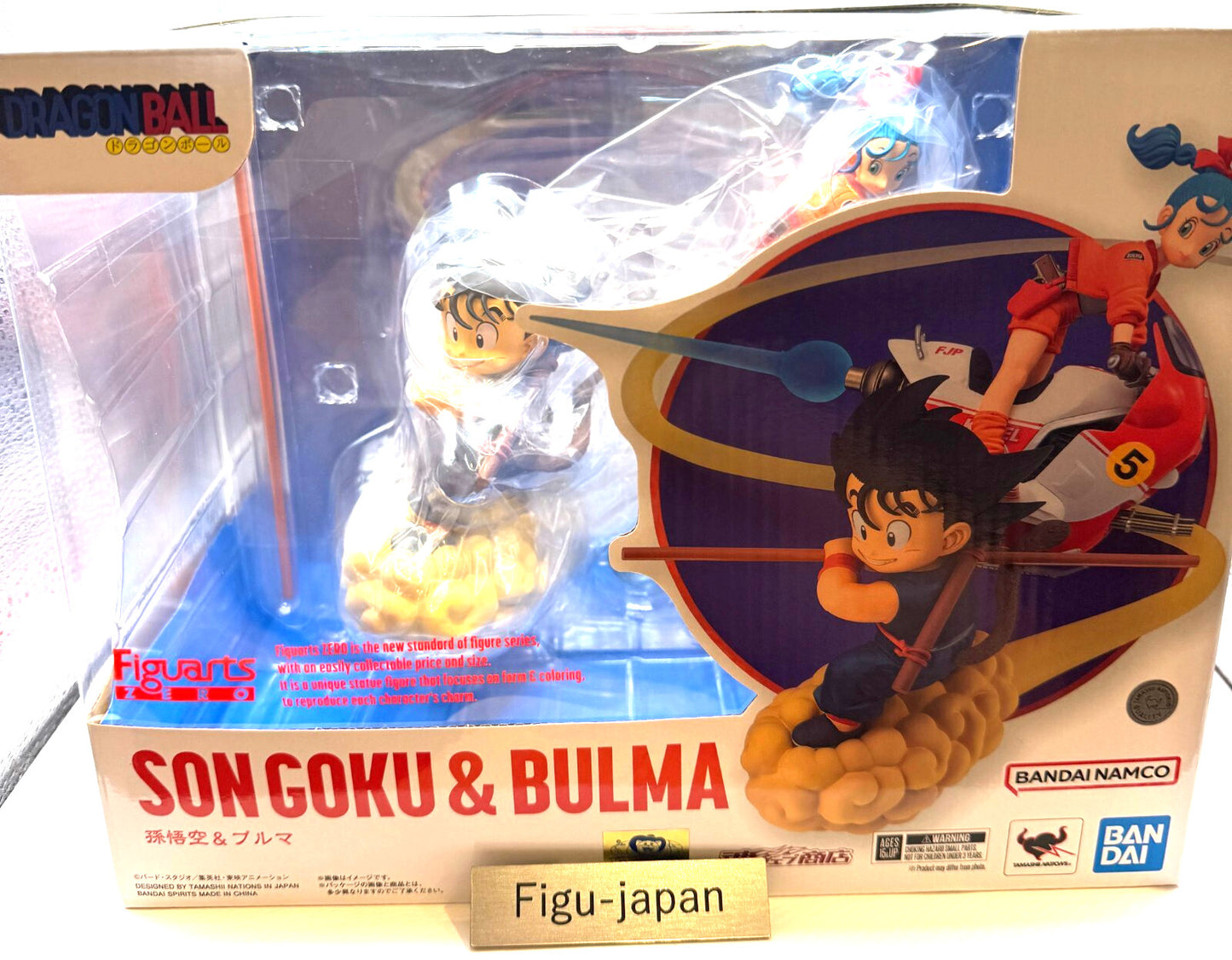Dragon Ball Son Goku &amp; Bulma Statue figure Bandai Tamashii Figuarts Zero NEW 