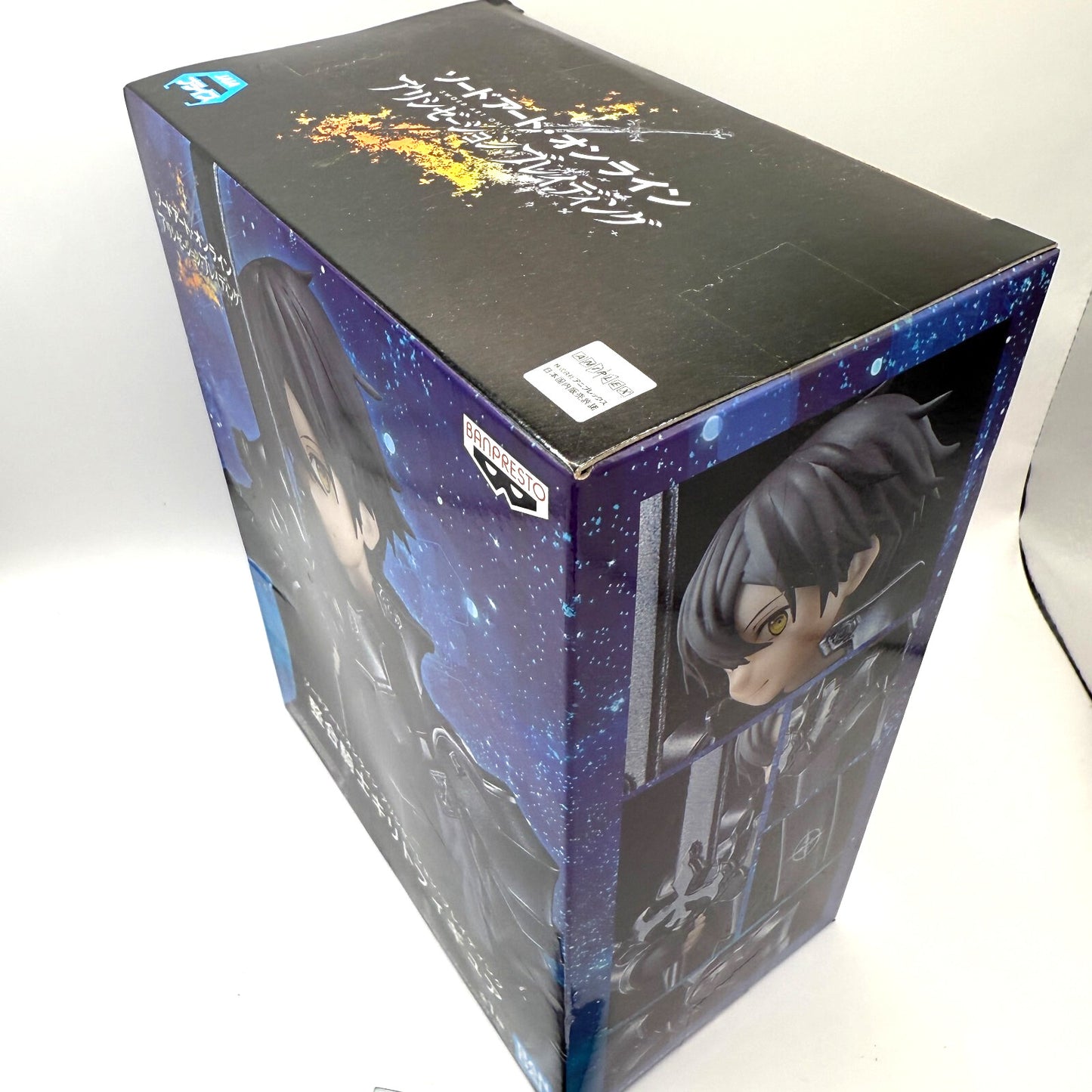 Sword Art Online Integrity Knight Kirito game prize Figure Statue Banpresto 