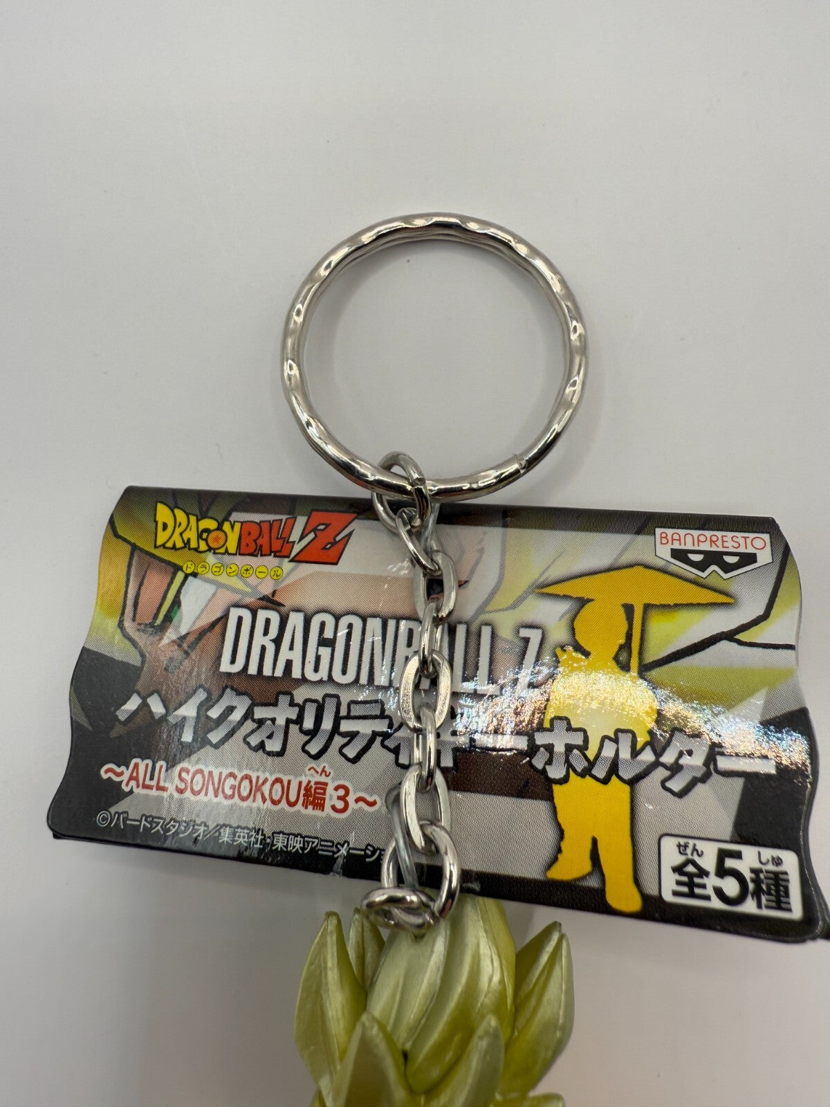 DragonBall Z high qority Figure Key Chain ALL SONGOKU ver. from japan 