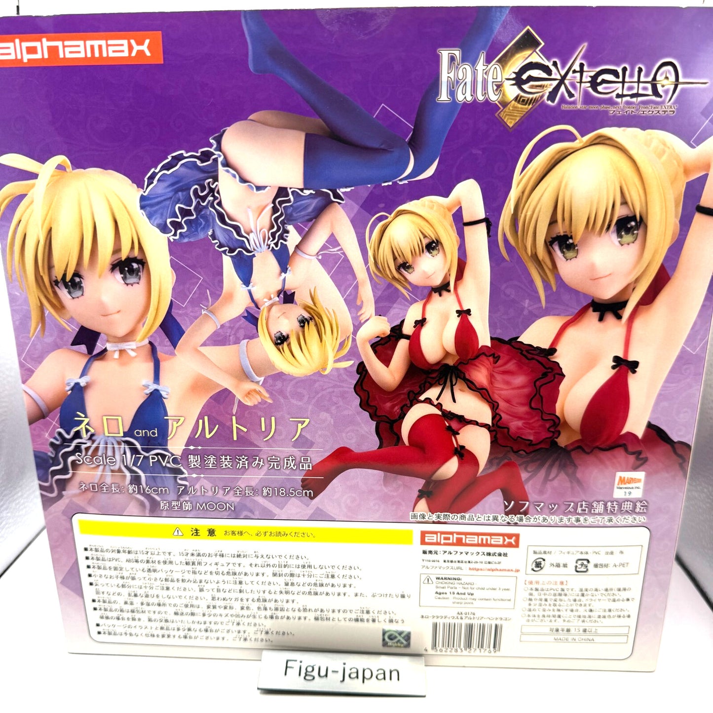 Fate Extella Nero Claudius &amp; Altria Pendragon 1/7 figure ALPHAMAX Japan used 
