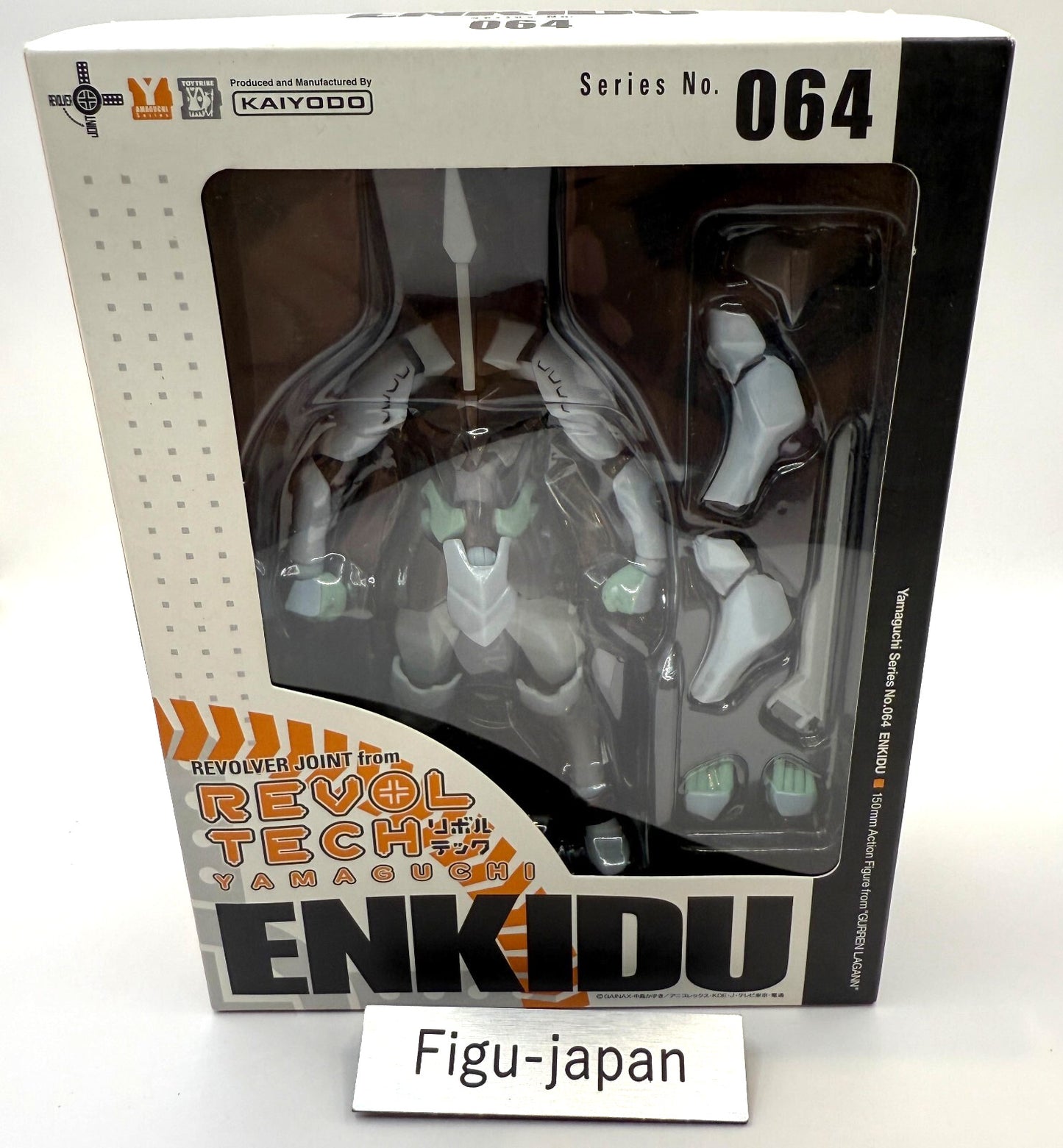 Revoltech Yamaguchi Kaiyodo ENKIDU Gurren Lagann Action Figure No.64 japan 
