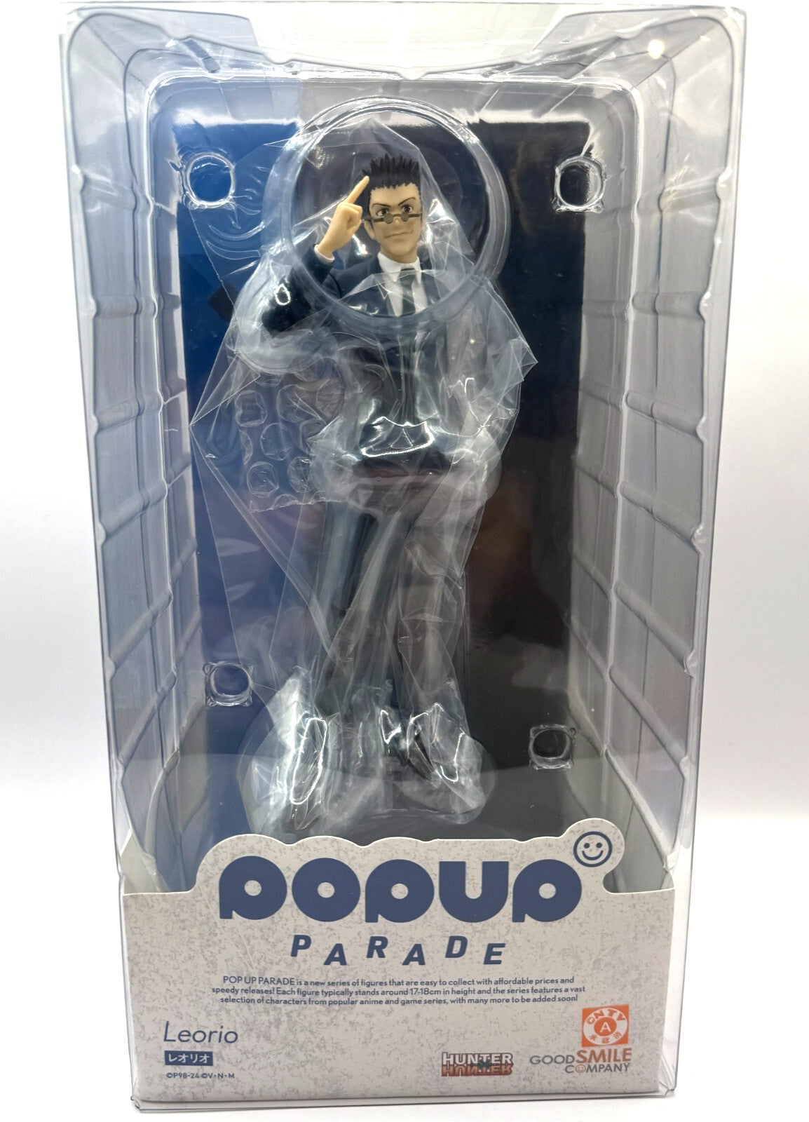 HUNTER x HUNTER Leorio POP UP PARADE Good smile company Fedex 