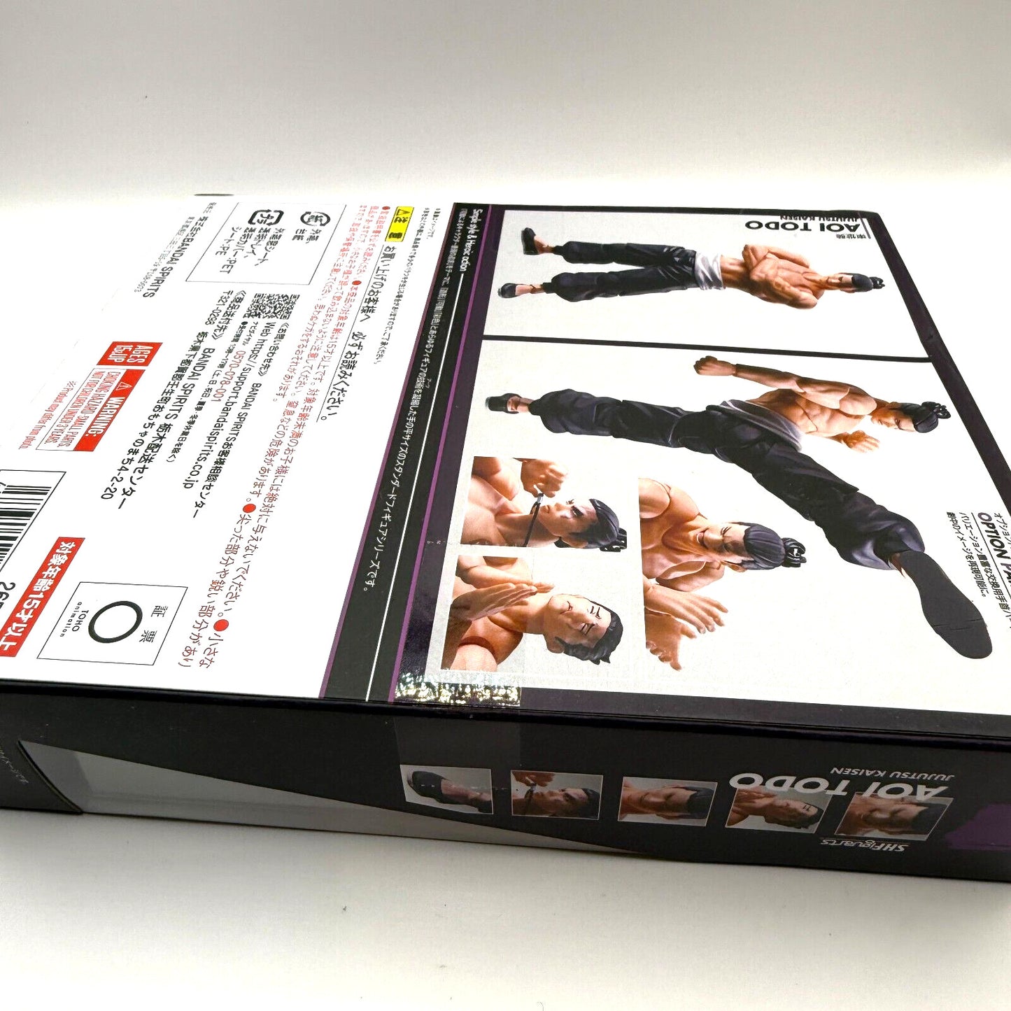SHFiguarts Jujutsu Kaisen Aoi Todo Bandai Namco Action Figure Tamashii web 