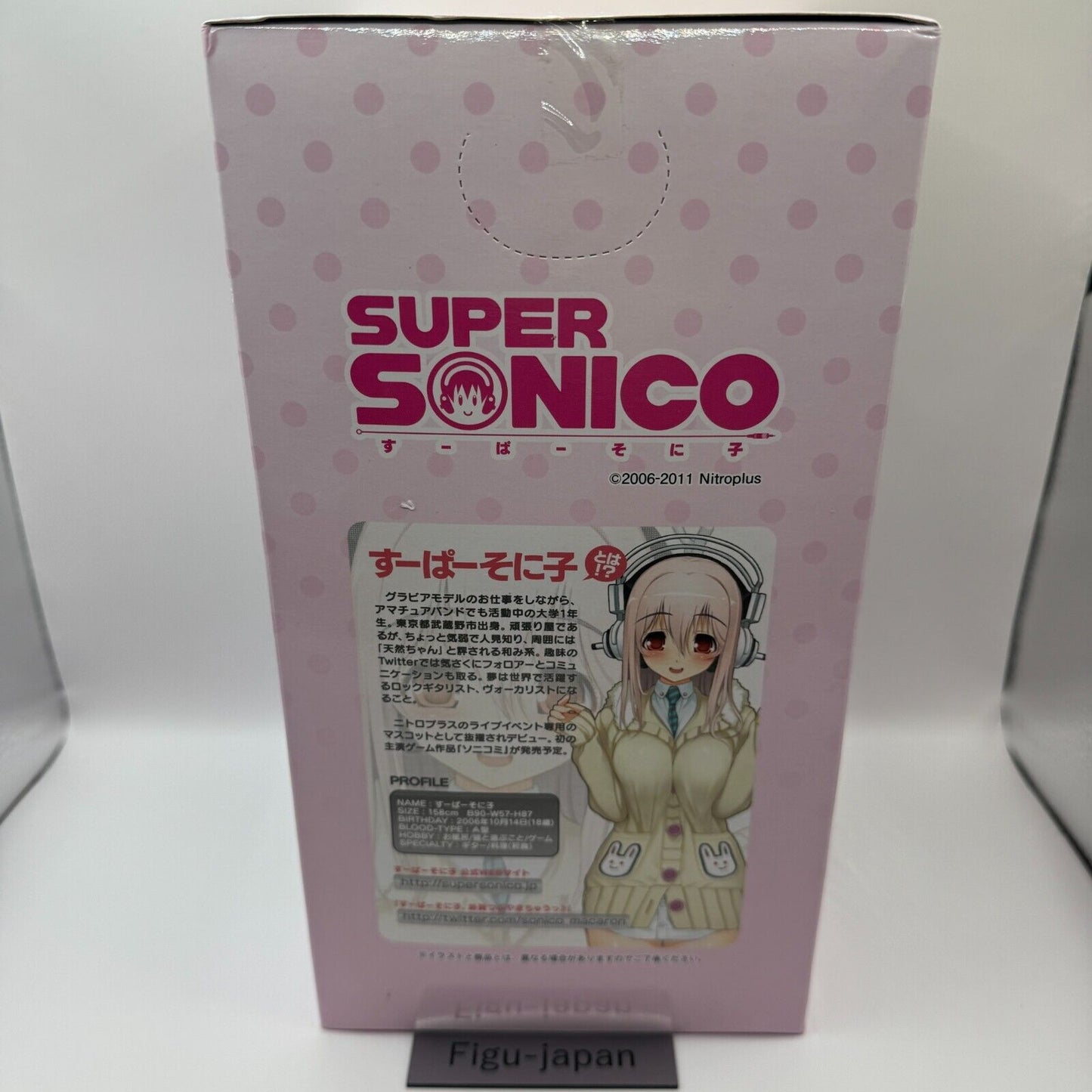 Super Sonico figure Ver. Nurse SKJapan from japan new 