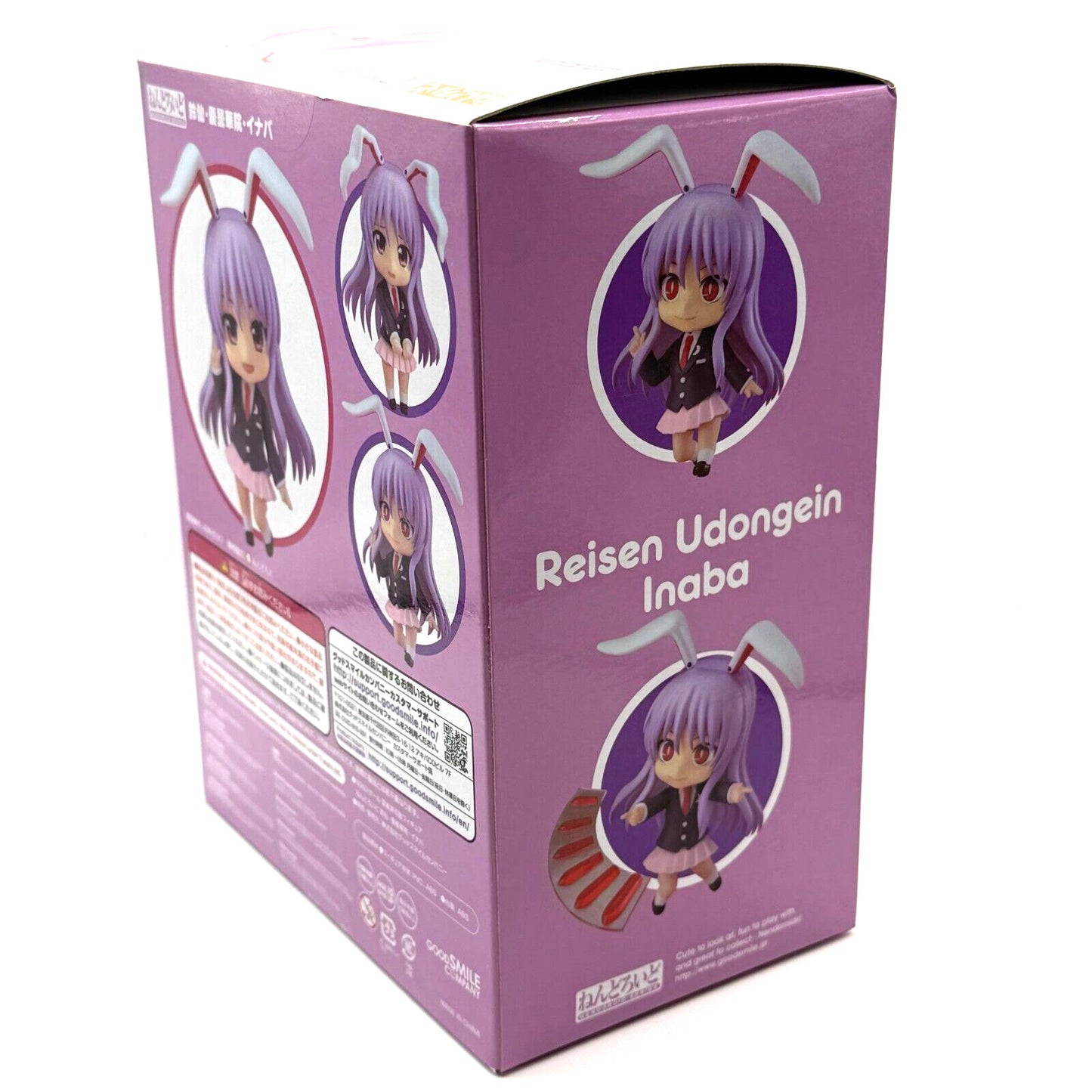 Toho Project Reisen Udongein Inaba Nendoroid No.892 GOOD SMILE COMPANY japan 