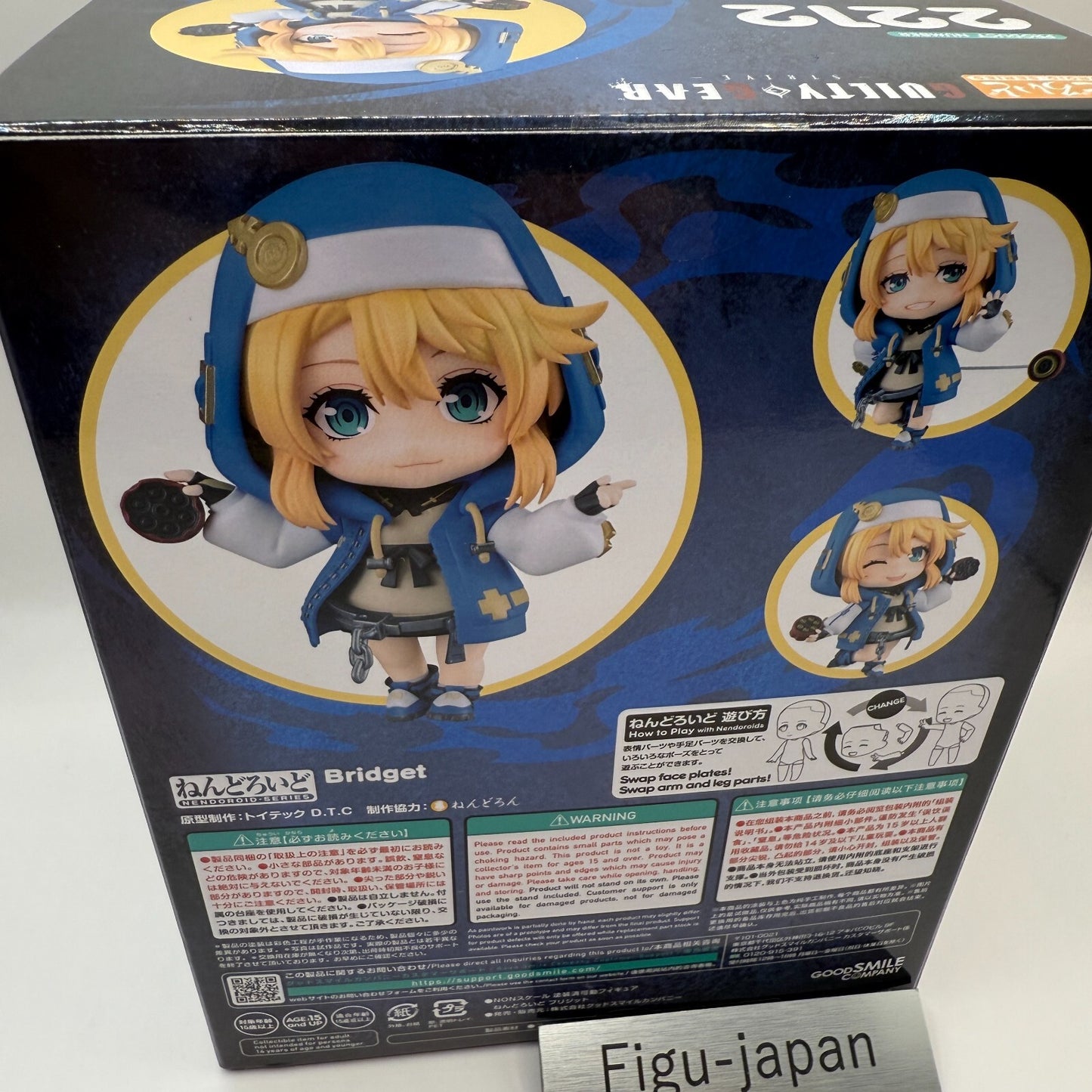 Nendoroid GUILTY GEAR STRIVE Bridget Action Figure #2212 GoodSmile Company japan 