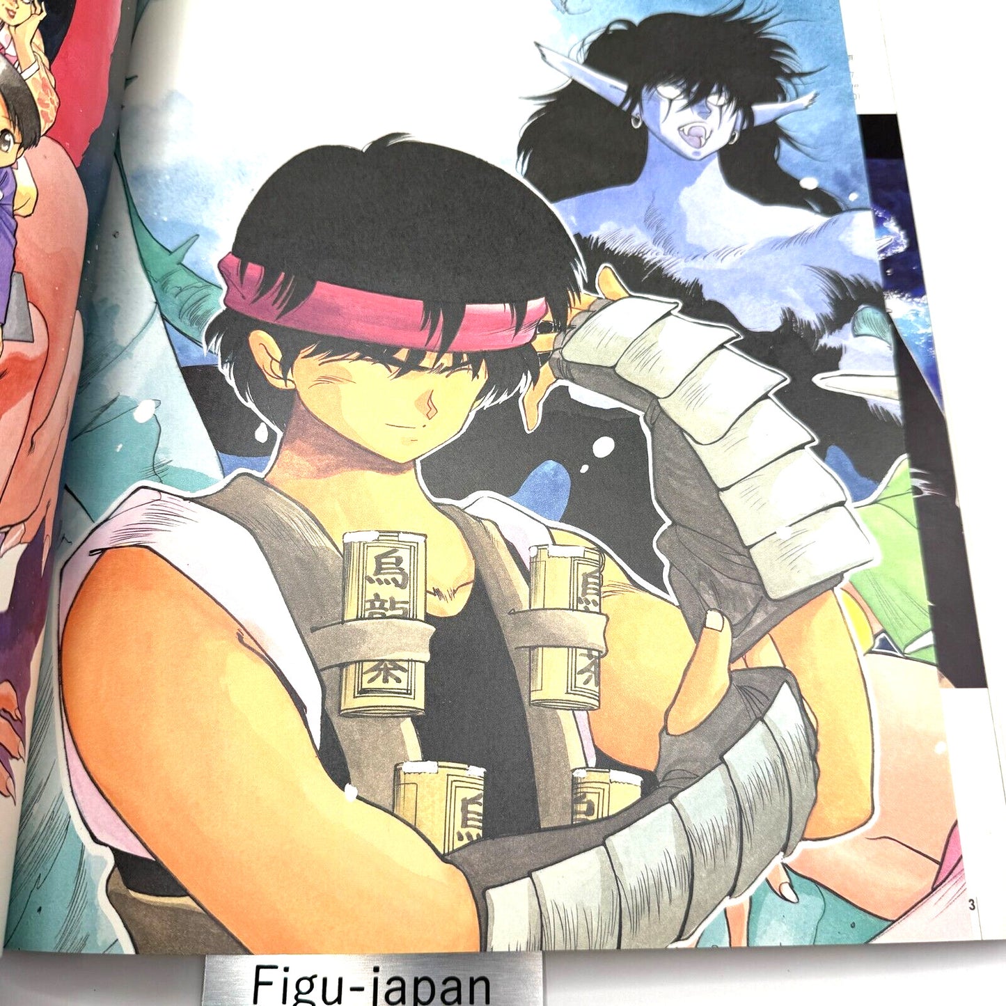 Yuzo Takada Artwork: Aien Kien art book (3x3 Eyes Gundam Art Book) 