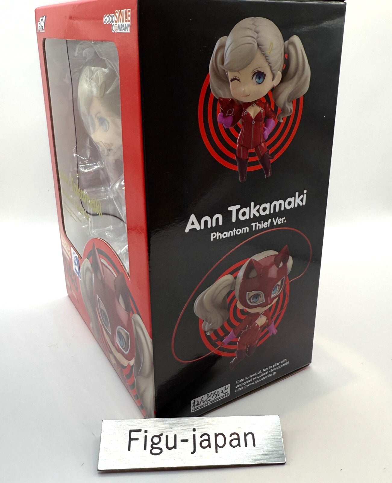 Nendoroid 1143 Ann Takamaki Phantom Thief Ver. Persona 5 NEW Fedex 