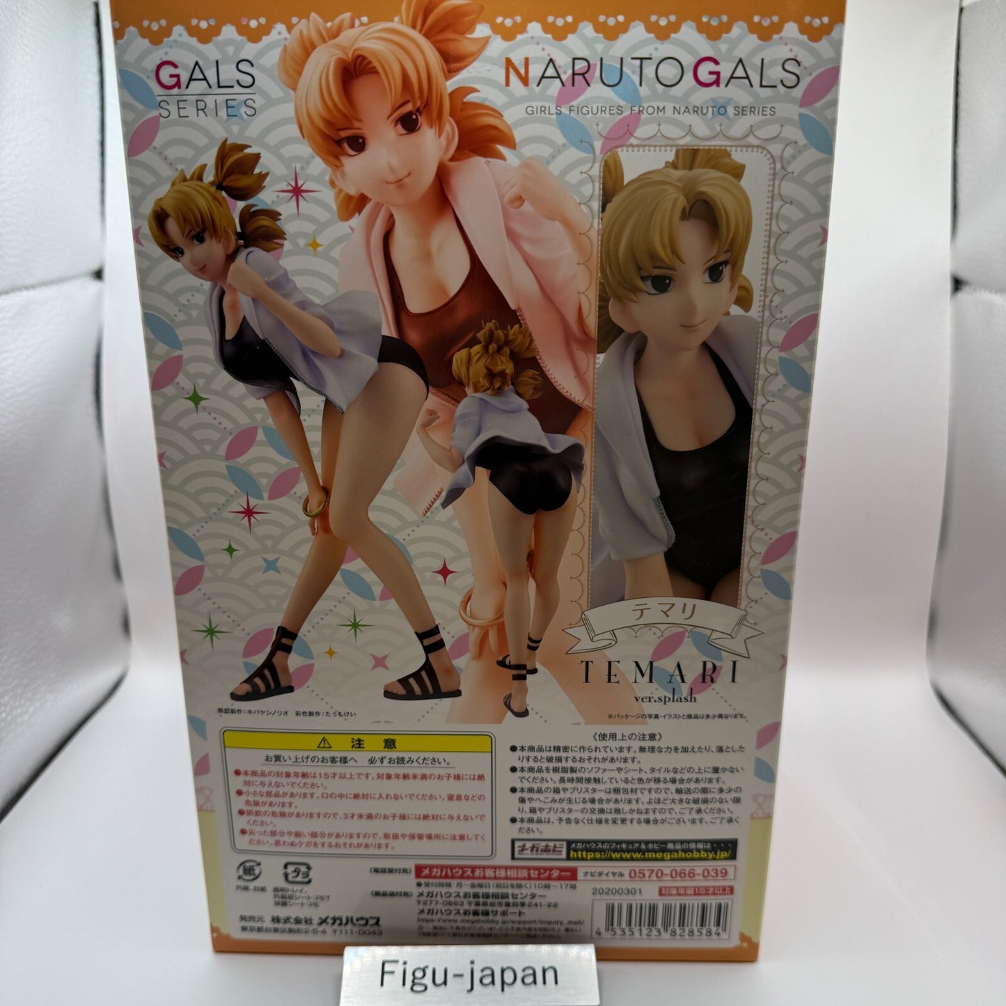 NARUTO Gals Temari Ver. Splash Swimsuit Figure MegaHouse FEDEX 