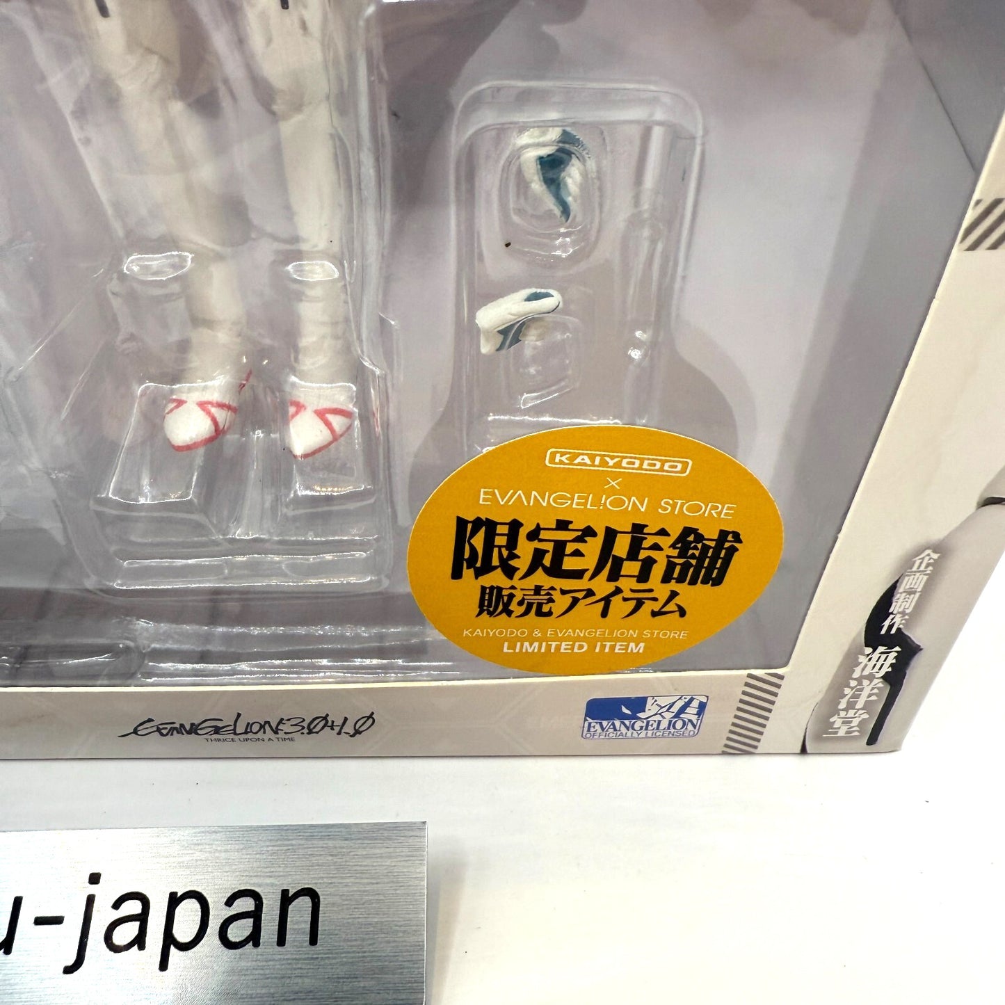 EVANGELION EVOLUTION EV-022EX Rei Ayanami White Figure KAIYODO evastore limited 