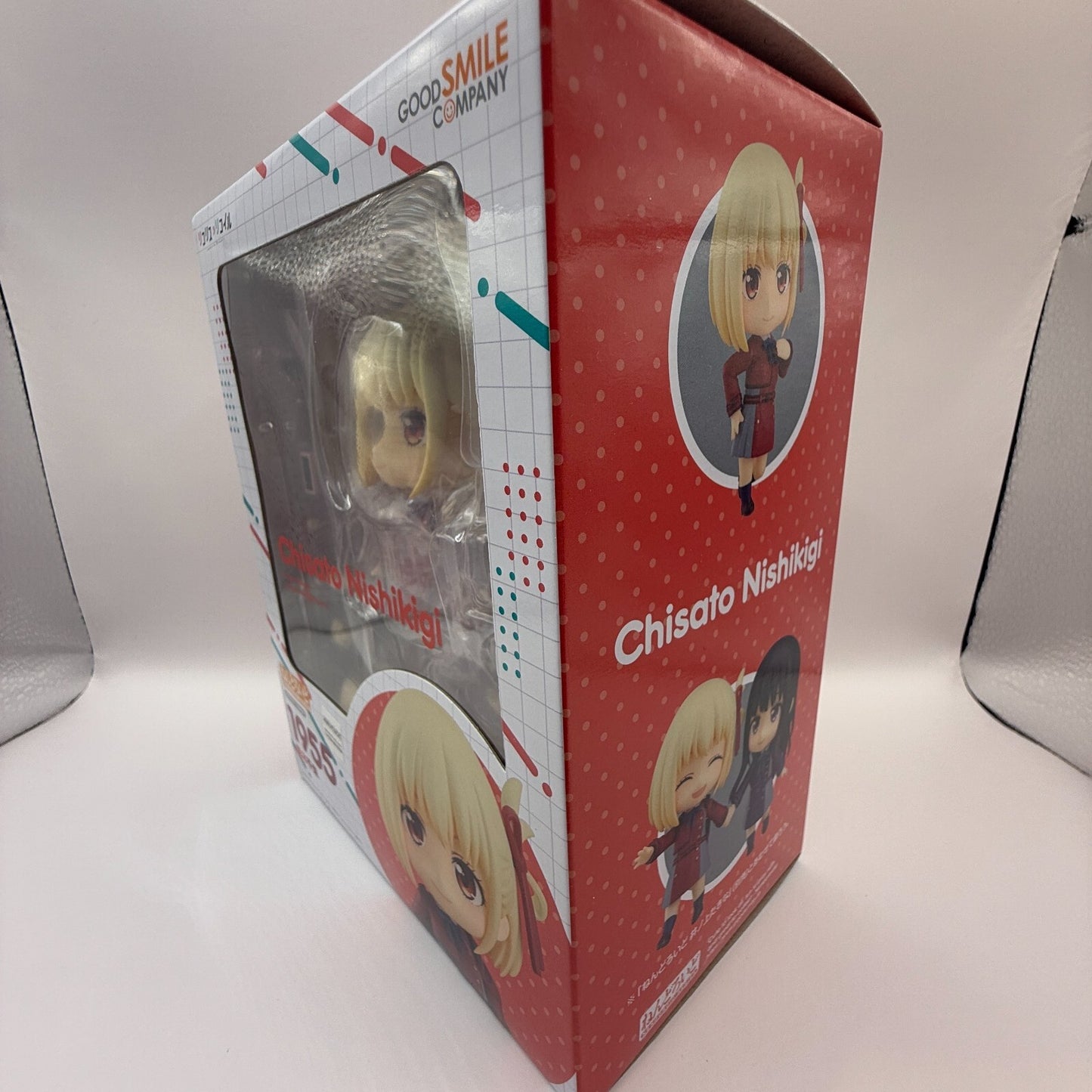 Nendroid Lycoris Recoil Figure Chisato Nishikigi 1955 Good Smile Company japan 