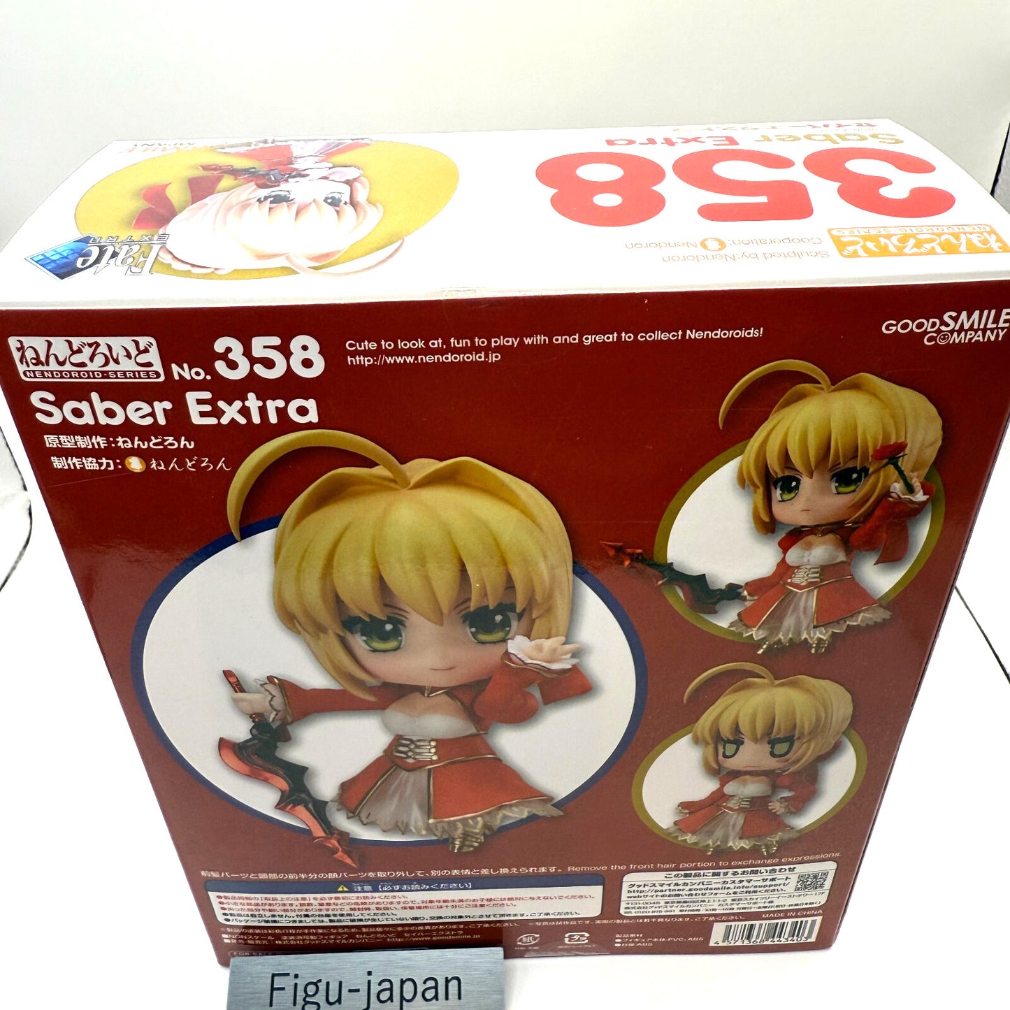 Nendoroid Saber Extra Nero Action Figure 358 Fate/EXTRA Good Smile Company New 