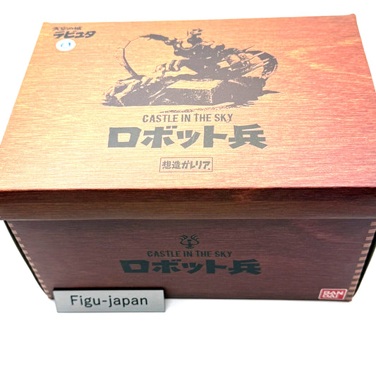 Studio Ghibli Sozo Galleria Laputa Castle In The Sky Robot Bandai Figure japan 