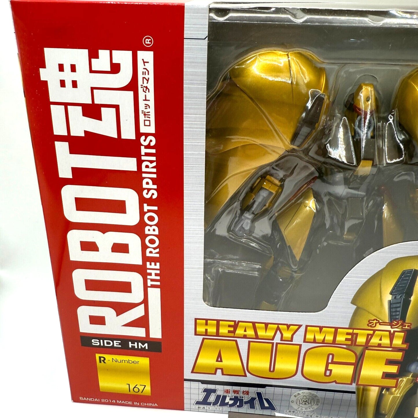 BANDAI RobotSpirits Action Figure "AUGE" HEAVY METAL L-GAIM Full Metal Soldiers 