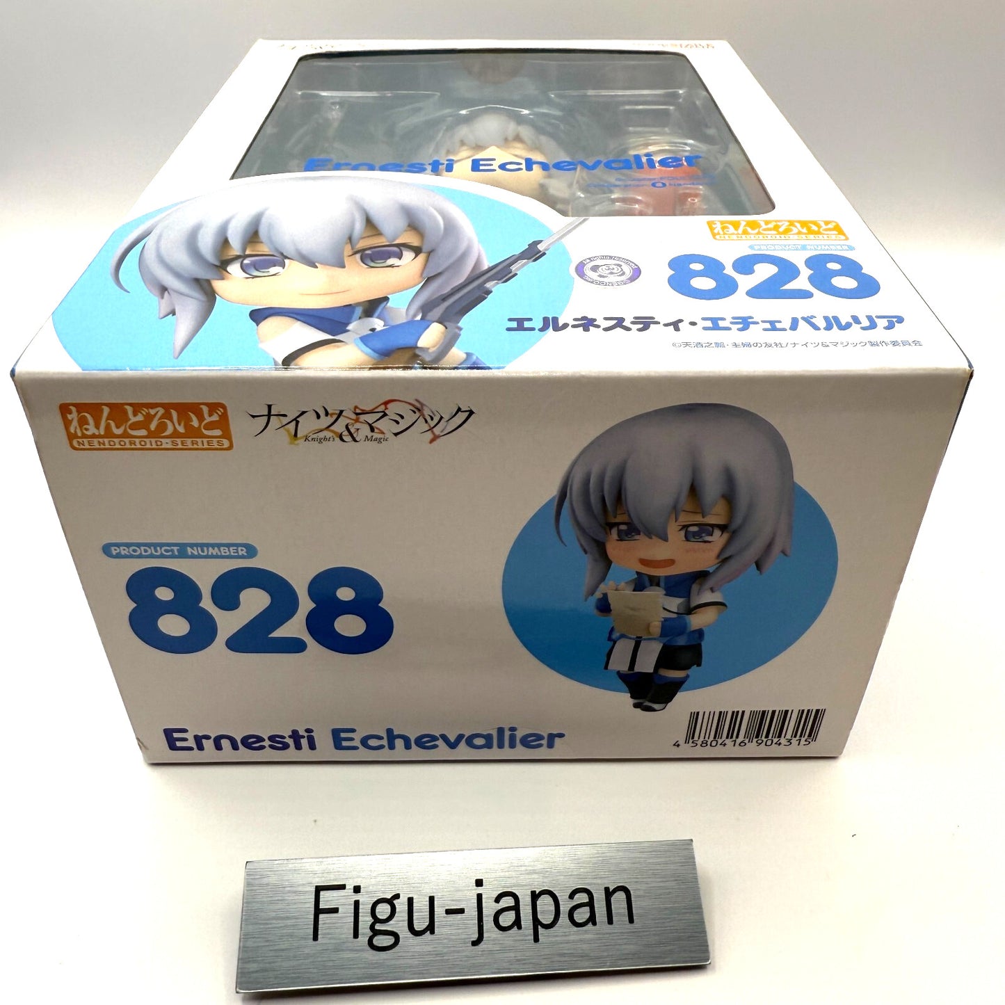 Knight's &amp; Magic Ernesti Echavalier Nendoroid No.828 used Fedex 