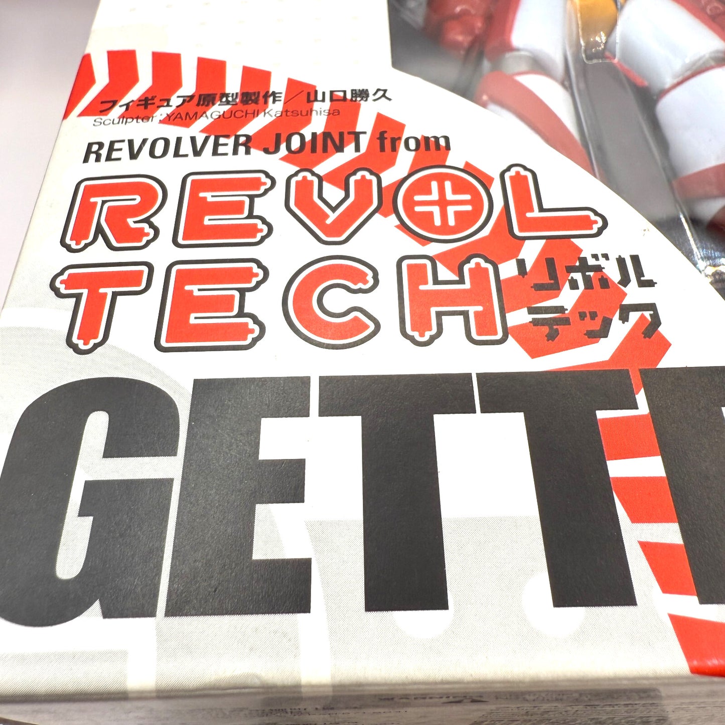 KAIYODO REVOLTECH Yamaguchi #001 GETTER 1 New getter Robot japan 