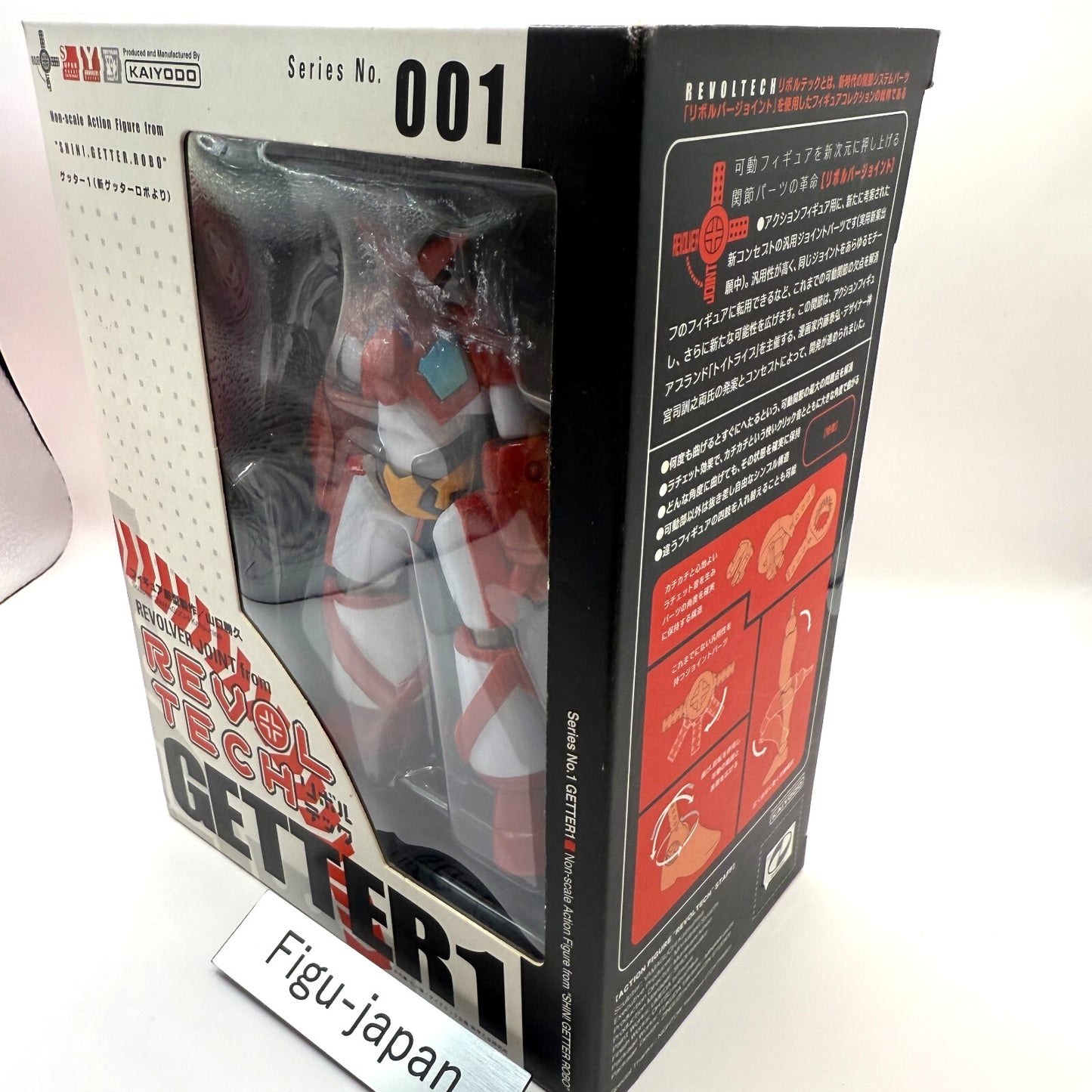 KAIYODO REVOLTECH Yamaguchi #001 GETTER 1 New getter Robot japan 