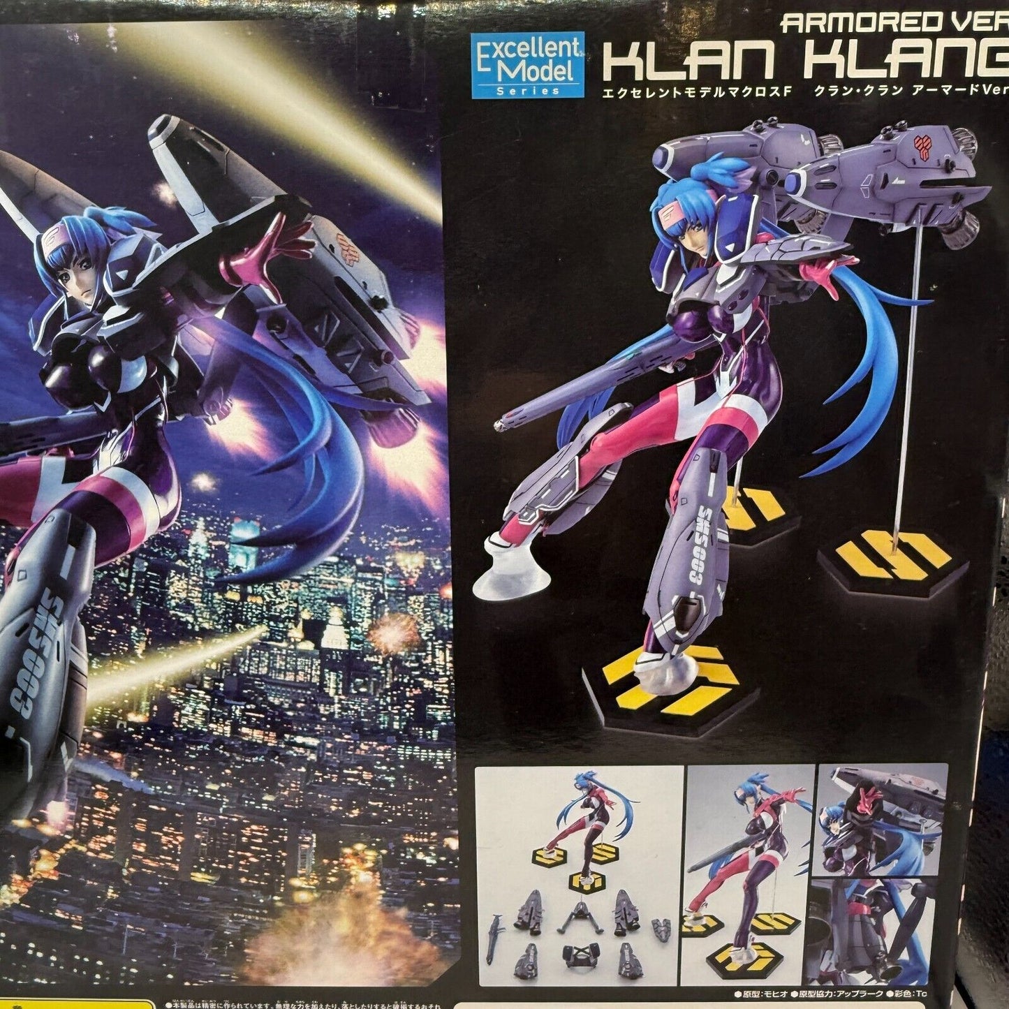 MegaHouse Macross Frontier Klan Klang Armored Ver. excellent model figure japan 