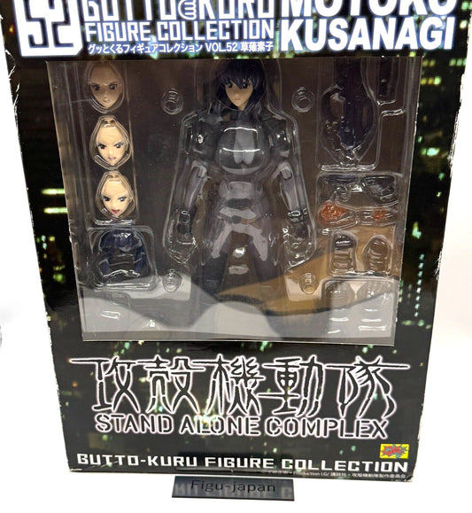 CM'S MOTOKO KUSANAGI GHOST IN THE SHELL STAND ALONE COMPLEX figure japan new 
