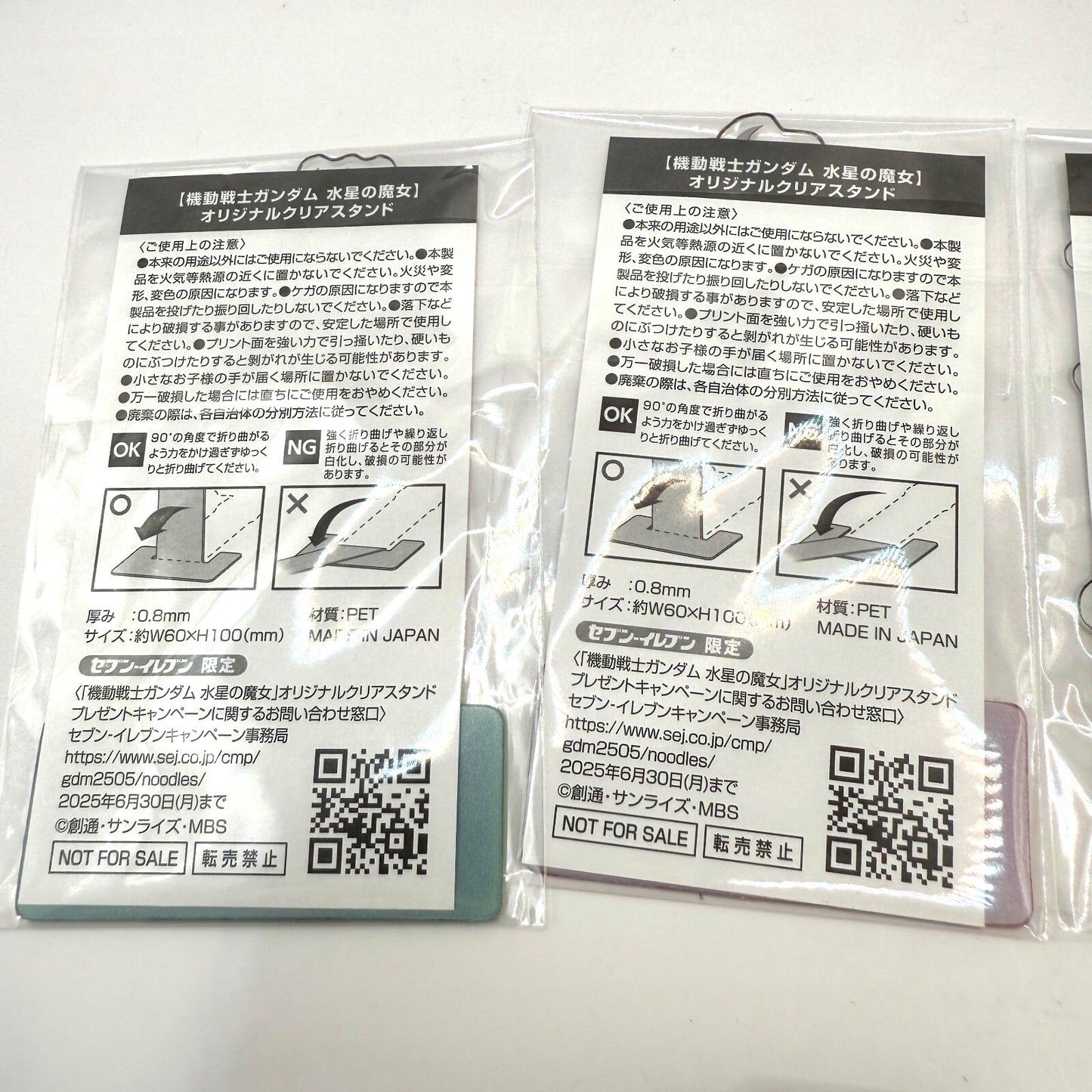 Mobile Suit Gundam: The Witch from Mercury colabo clear stand complete set of4 