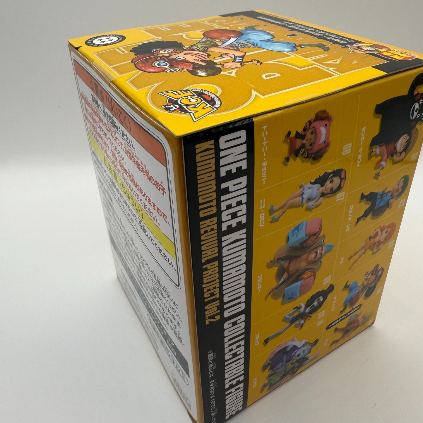 ONE PIECE Usopp WCF kumamoto Reconstruction Project Figure Vol.2 Japan NEW 
