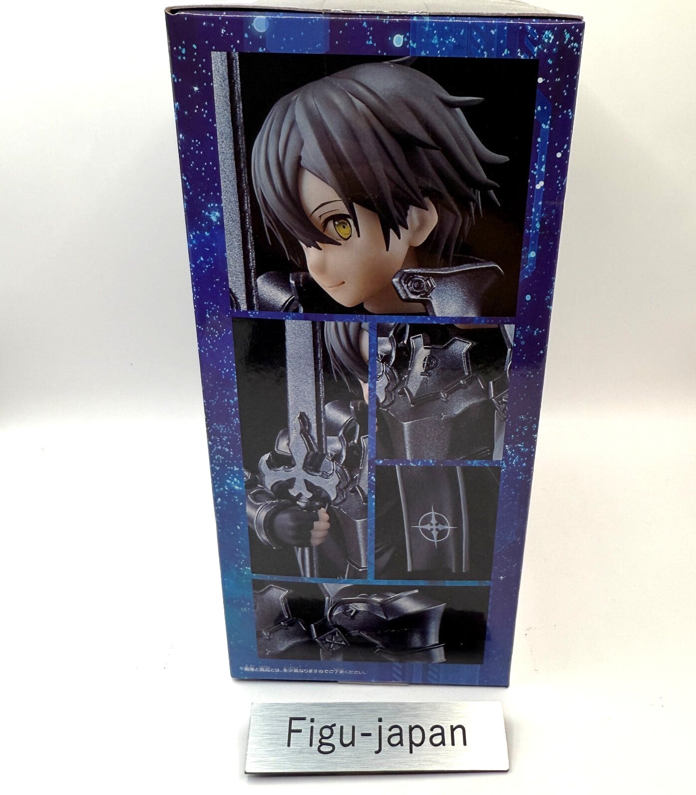 Sword Art Online Integrity Knight Kirito game prize Figure Statue Banpresto 