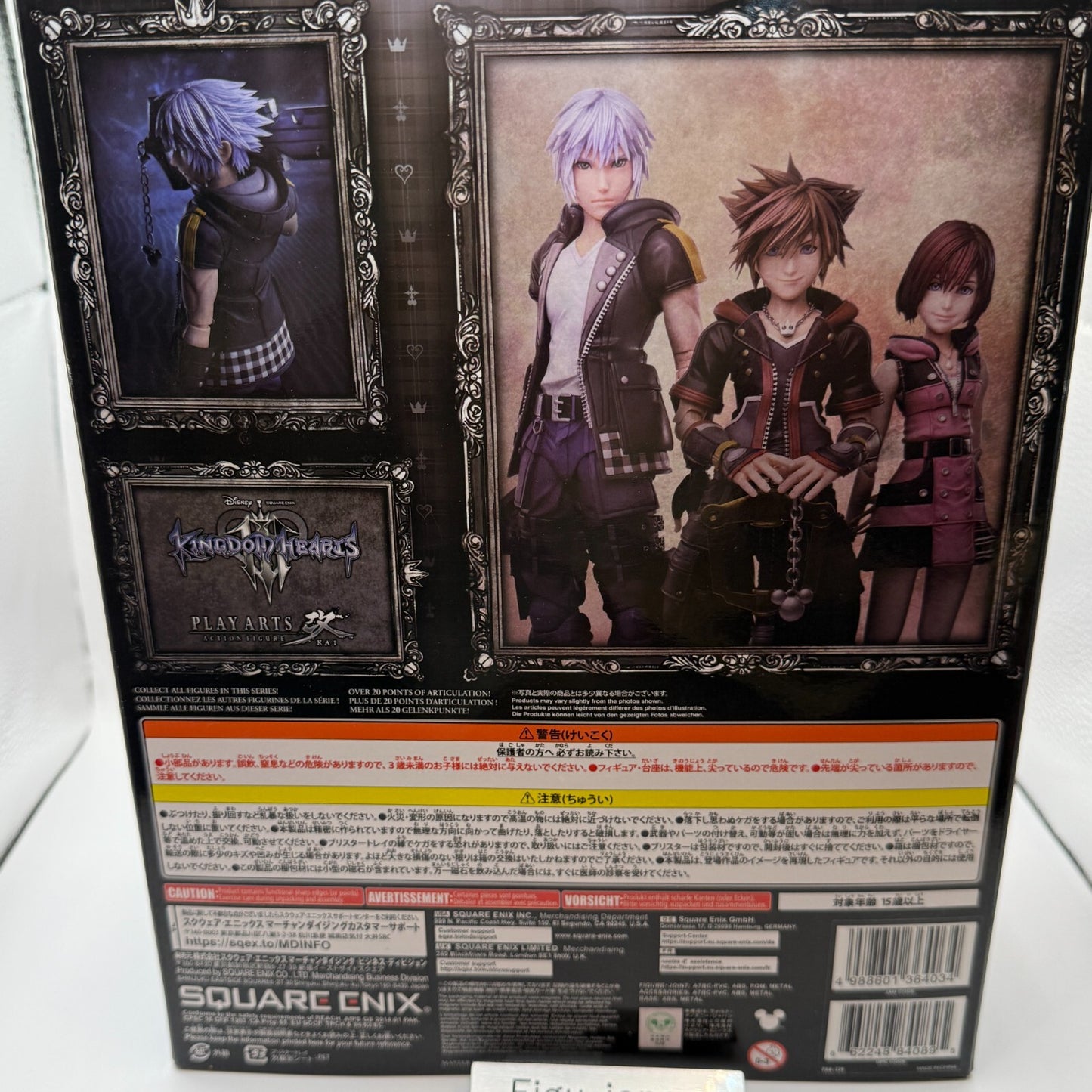 Play Arts Kai Kingdom Hearts III Riku DX ver play arts action figure 