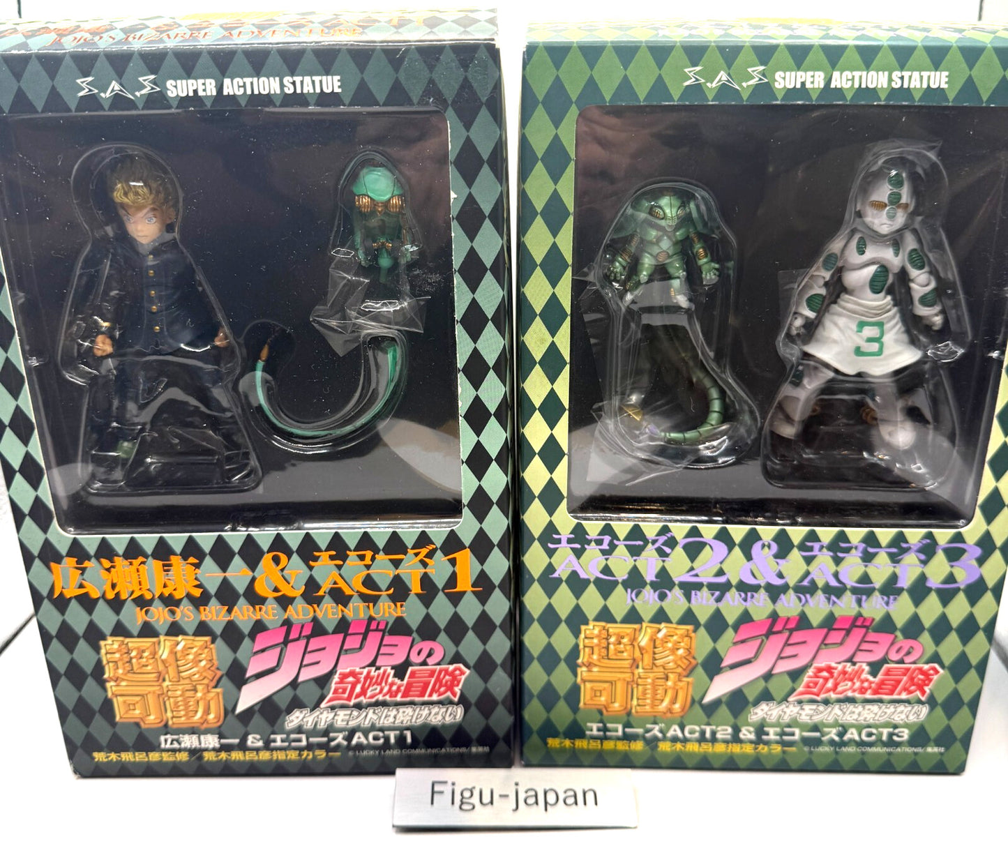 Super Action Statue Figure Kouichi Hirose &amp; EchoesACT1 2 &amp;3 set of 2 Reverb 