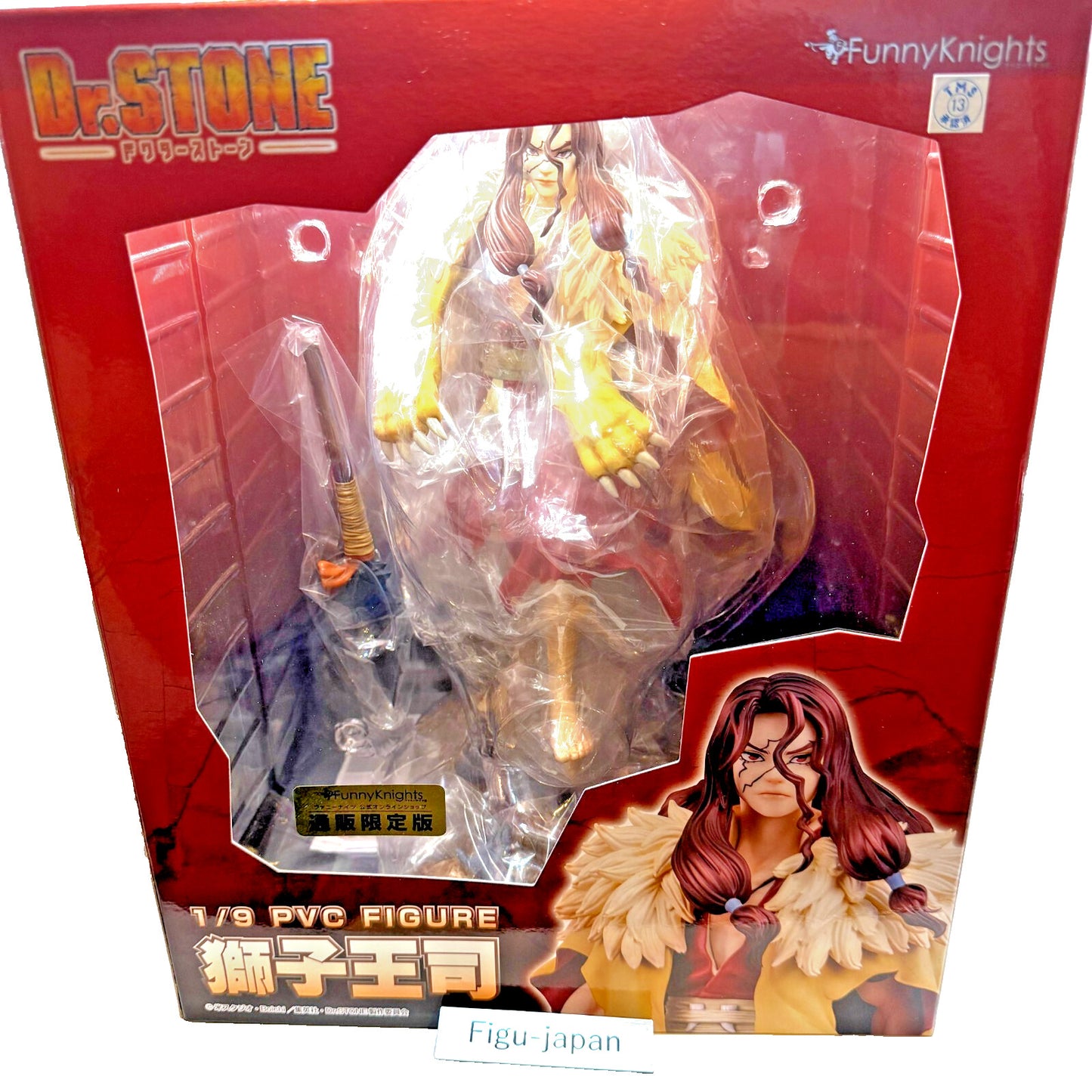 FunnyKnights Dr.STONE Tsukasa Shishiou 1/9 scale figure mail-order limited 