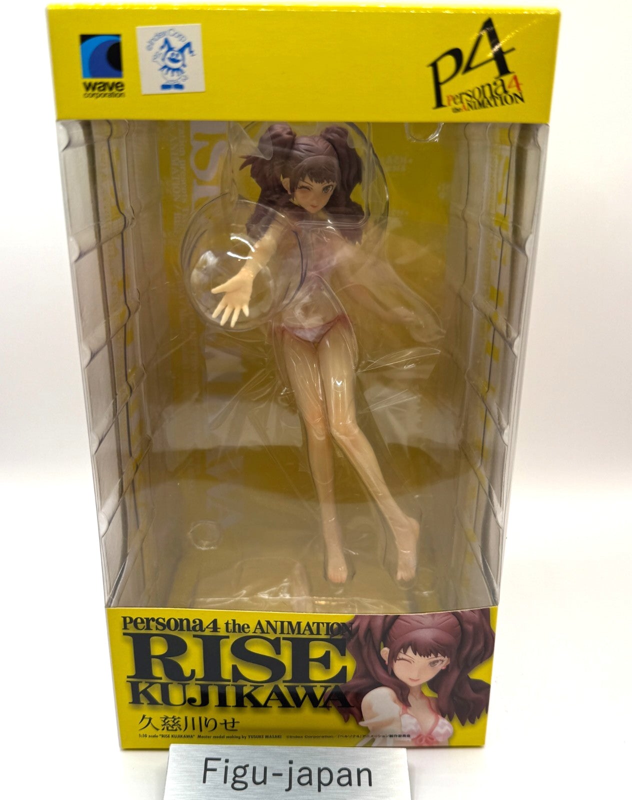 Persona 4 the ANIMATION Beach Queens Kujikawa Rise 1/10 PVC Figure Wave 